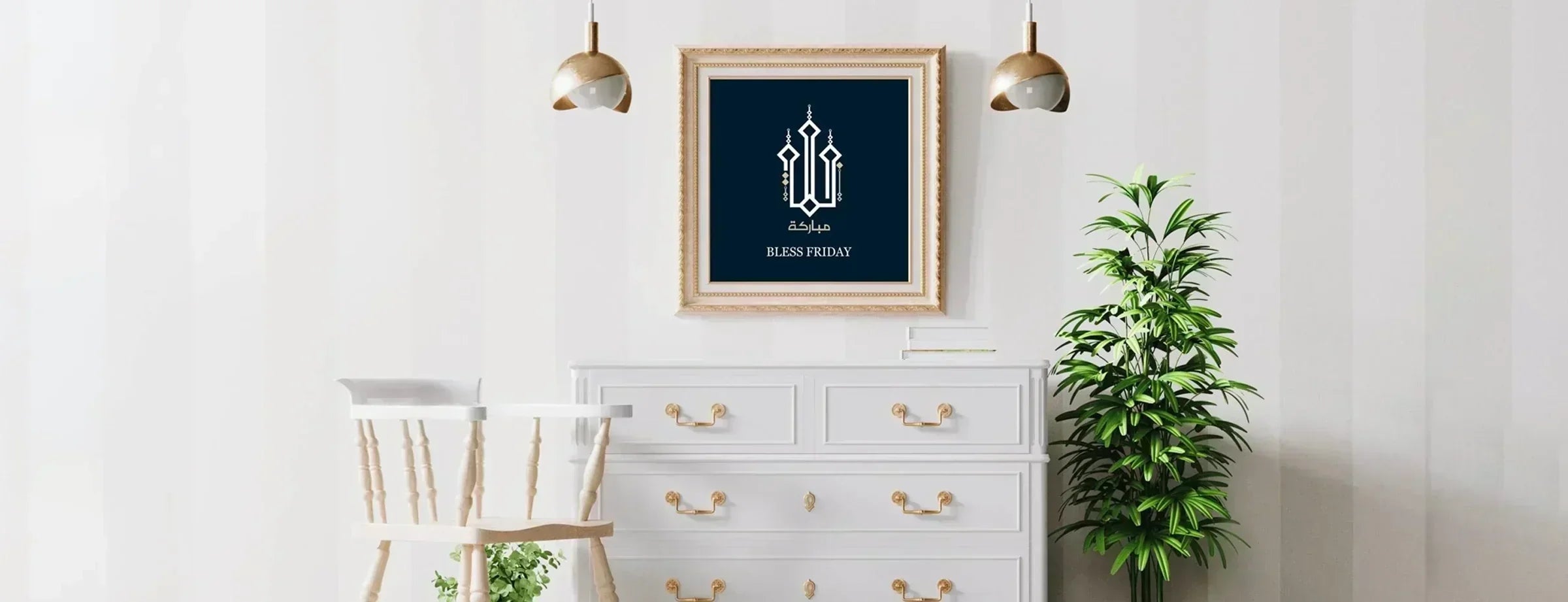 Where to Buy Islamic Wall Art in Dubai