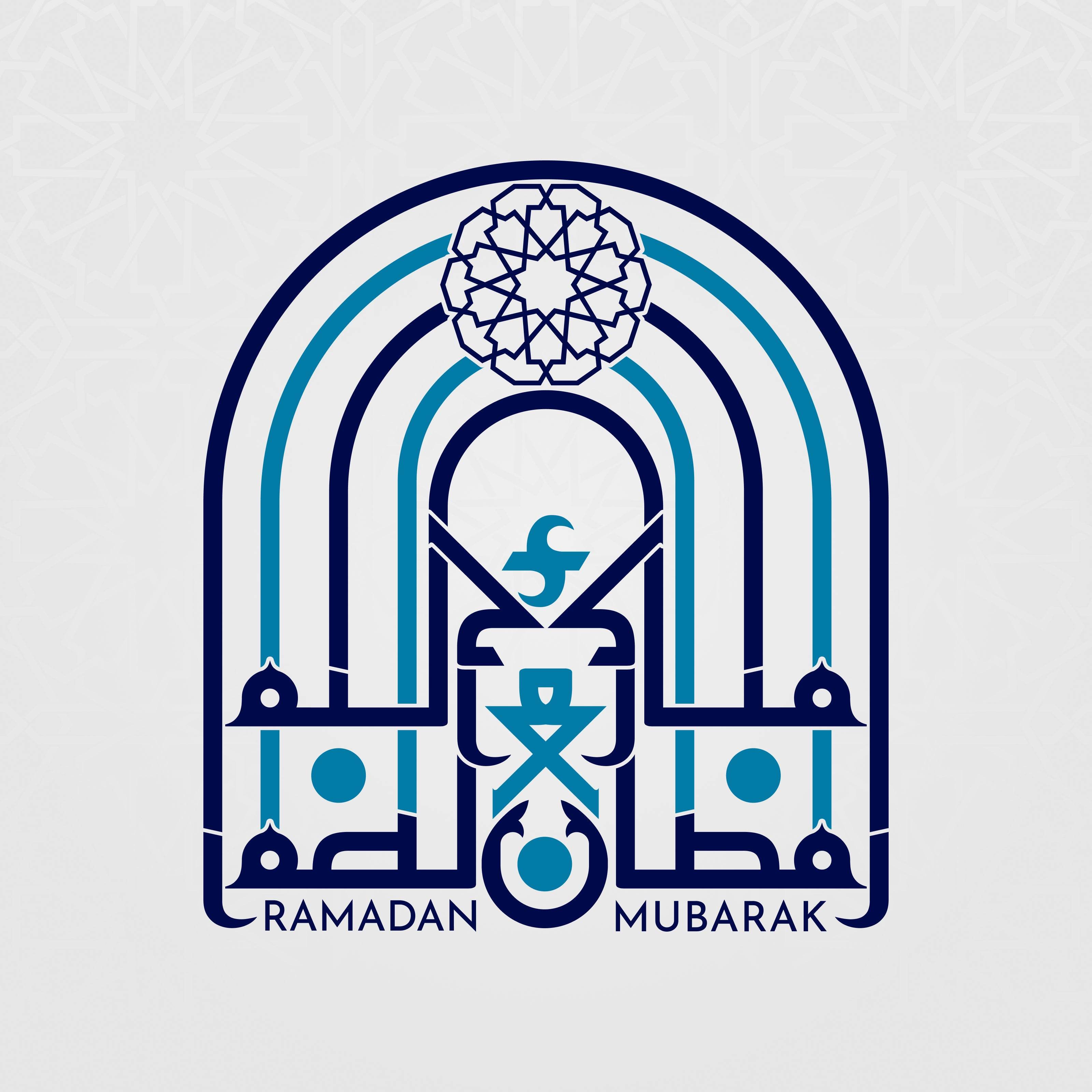 Happy Ramadan Nastaliq Calligraphy - beink online art store