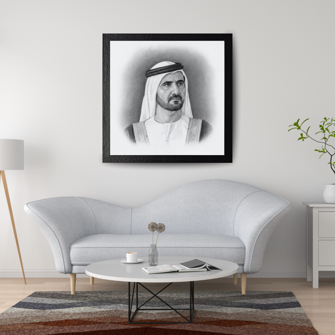 His Highness Sheikh Mohammed Bin Rashid Al Maktoum Art