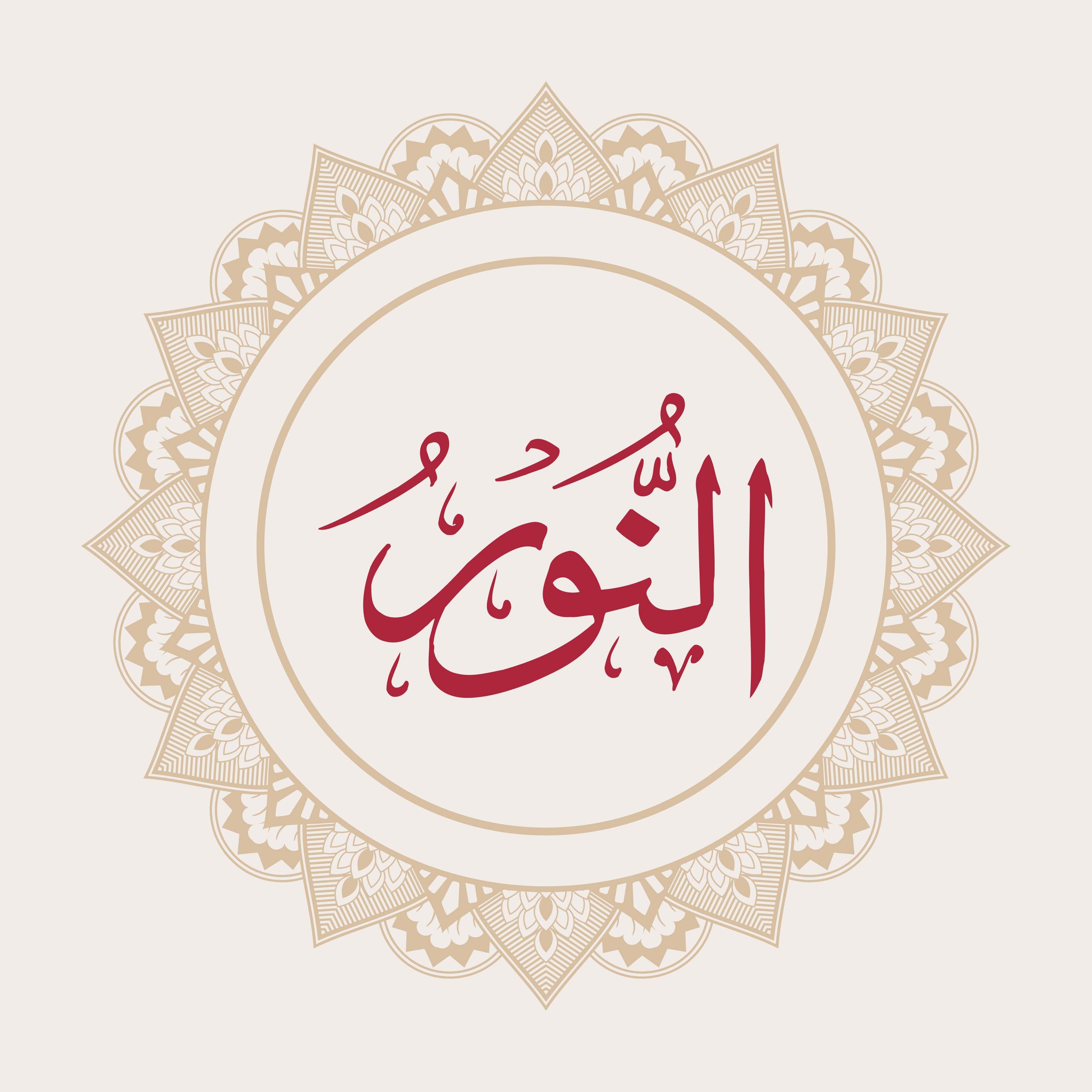 Eleanor Calligraphy - beink online art store