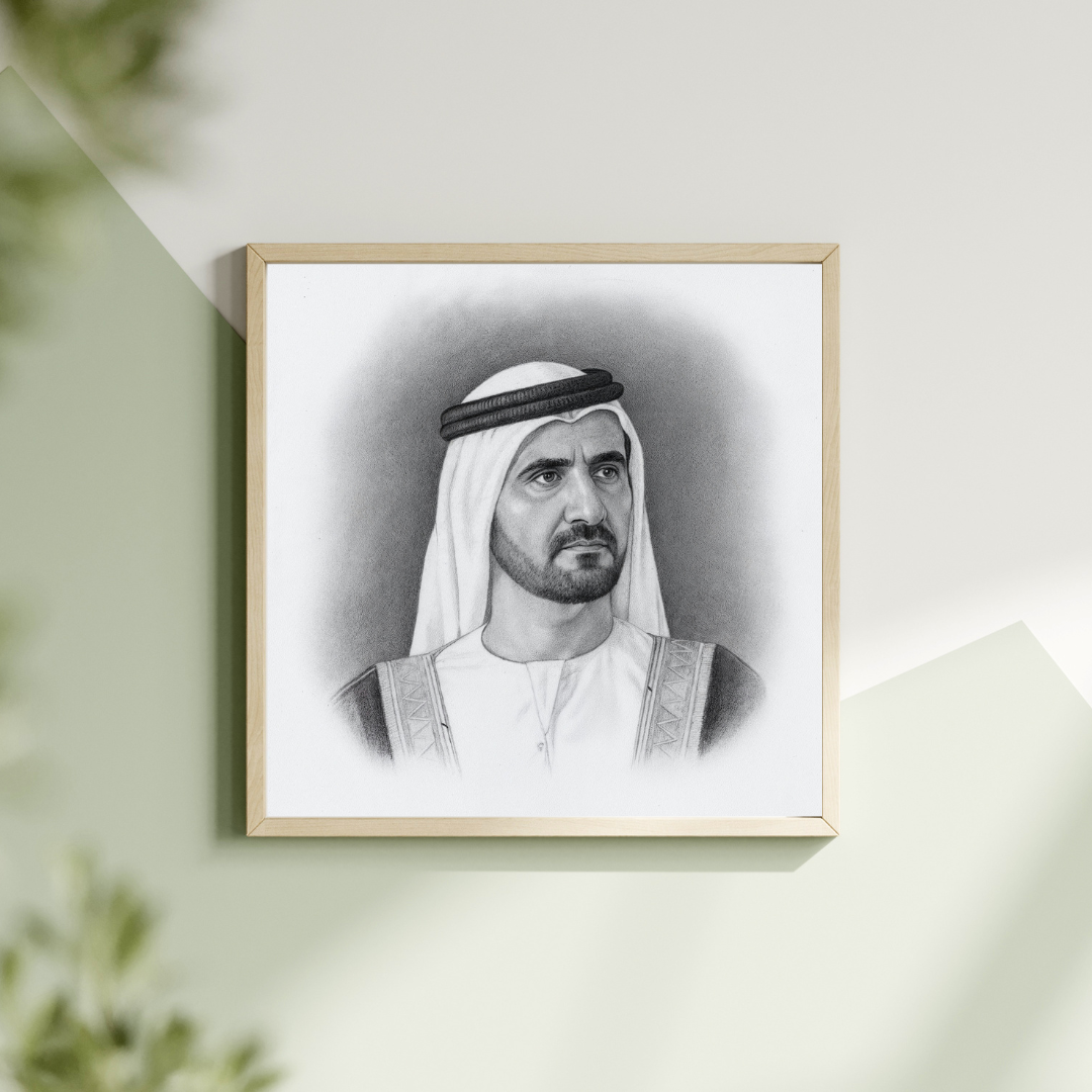 His Highness Sheikh Mohammed Bin Rashid Al Maktoum Art