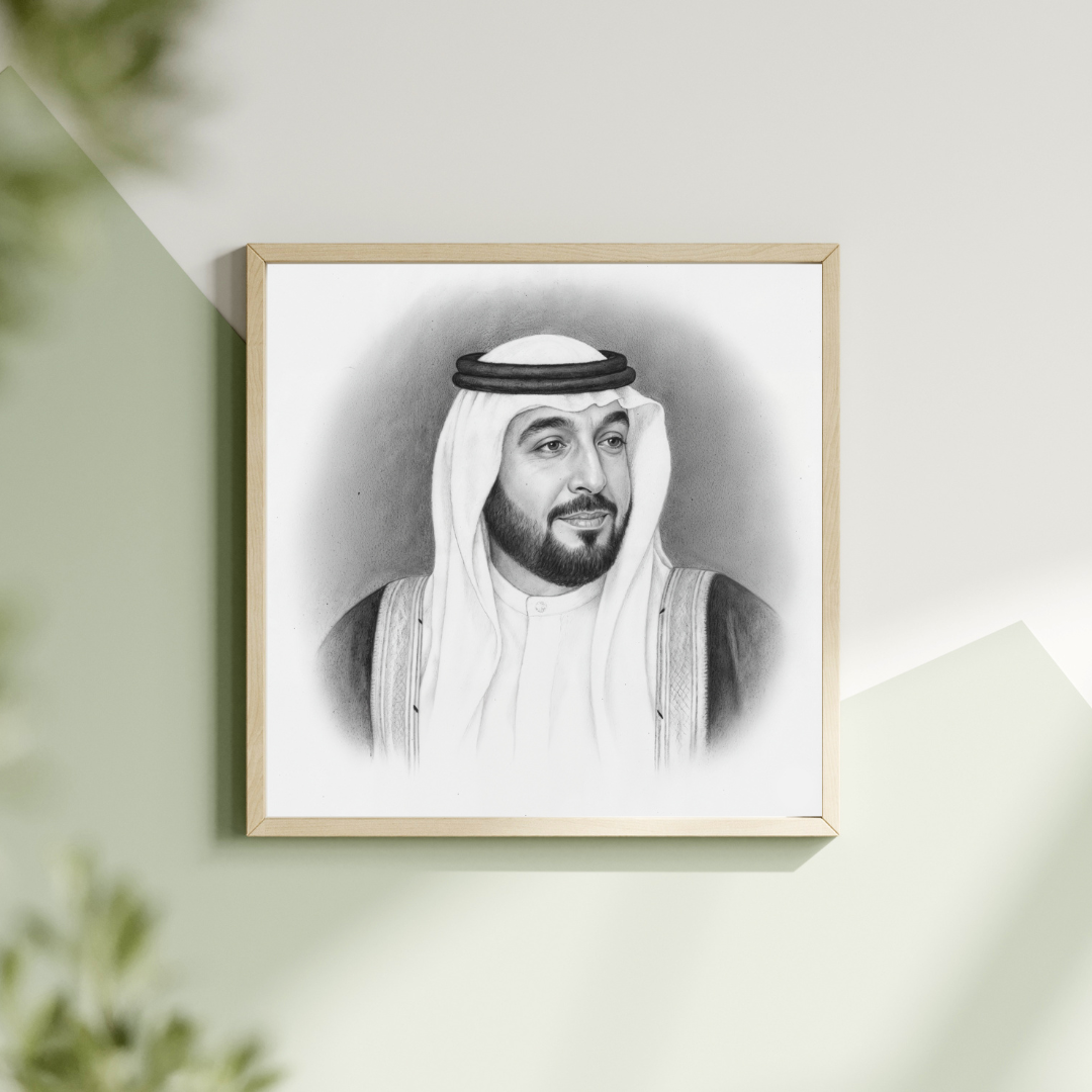 His Highness Sheikh Khalifa Bin Zayed Al Nahyan Art Print