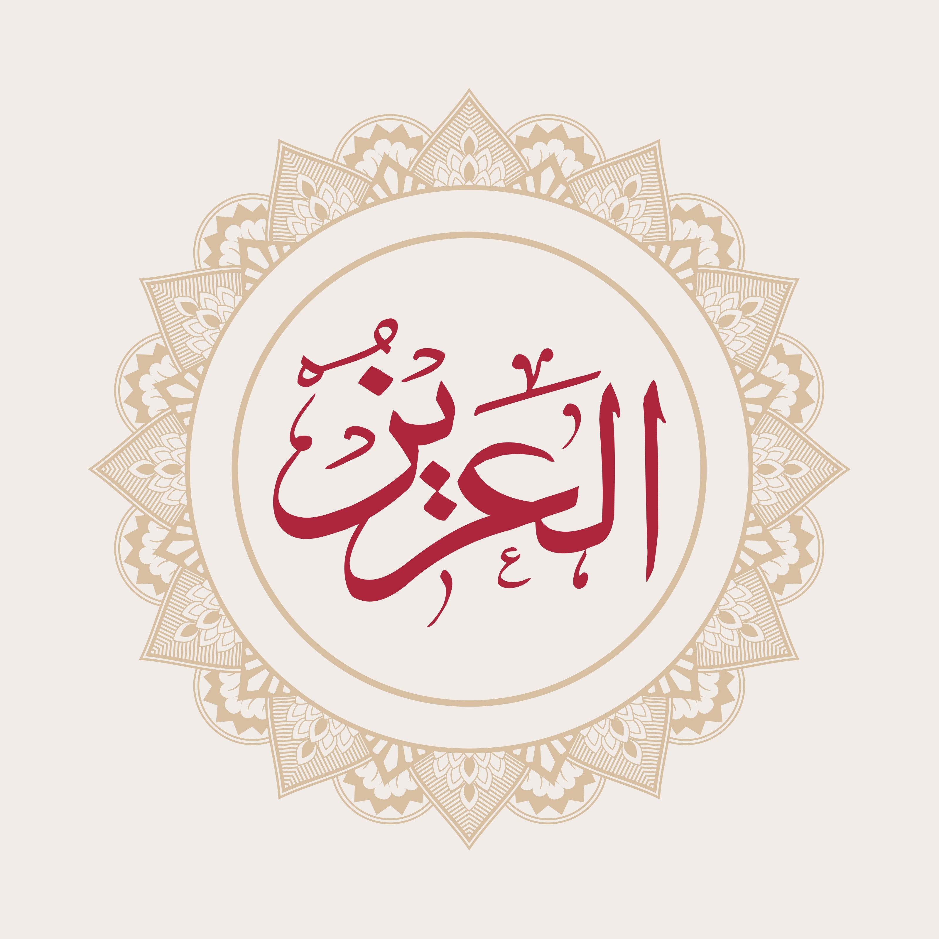8040127109 - beink online art store