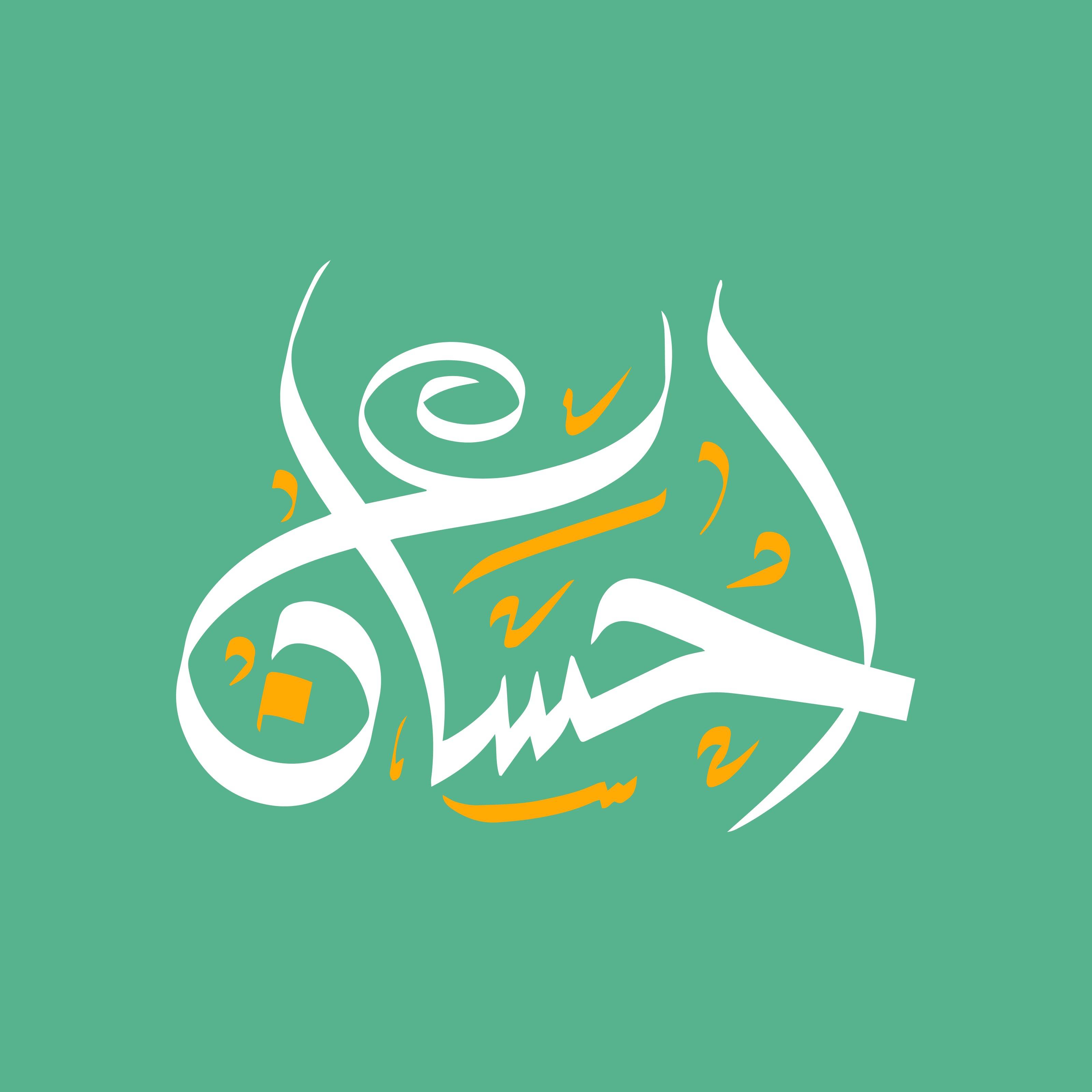 8168642402 - beink online art store
