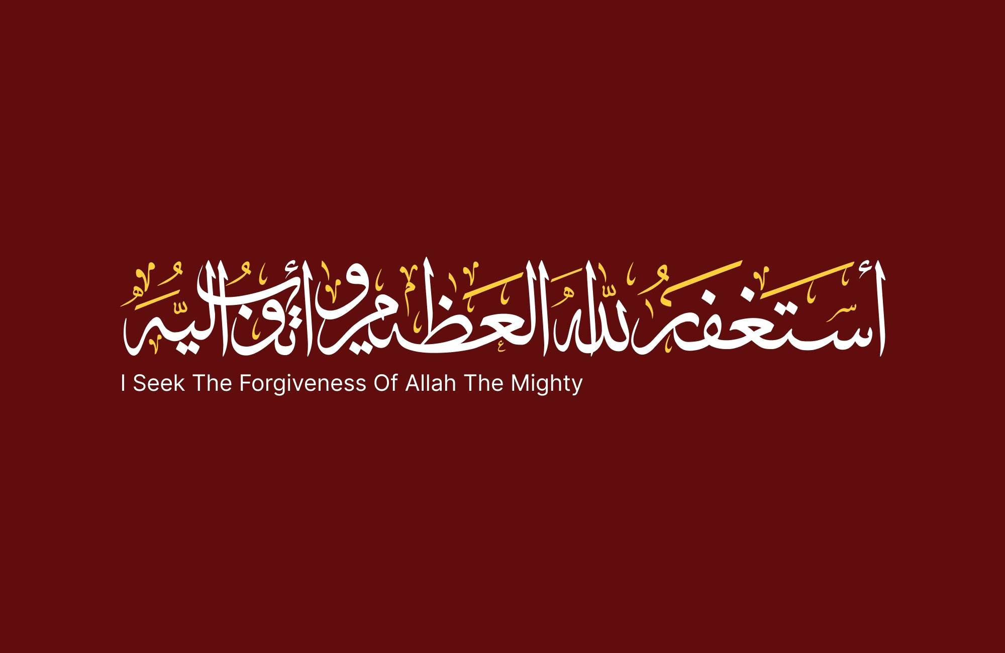 Esteghafar Calligraphy - beink online art store