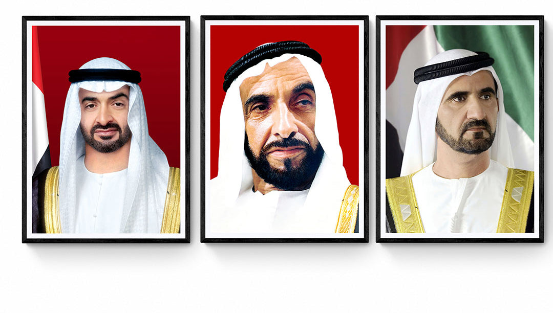 Official Placement Of Sheikh Photos & Portraits In Offices and Public