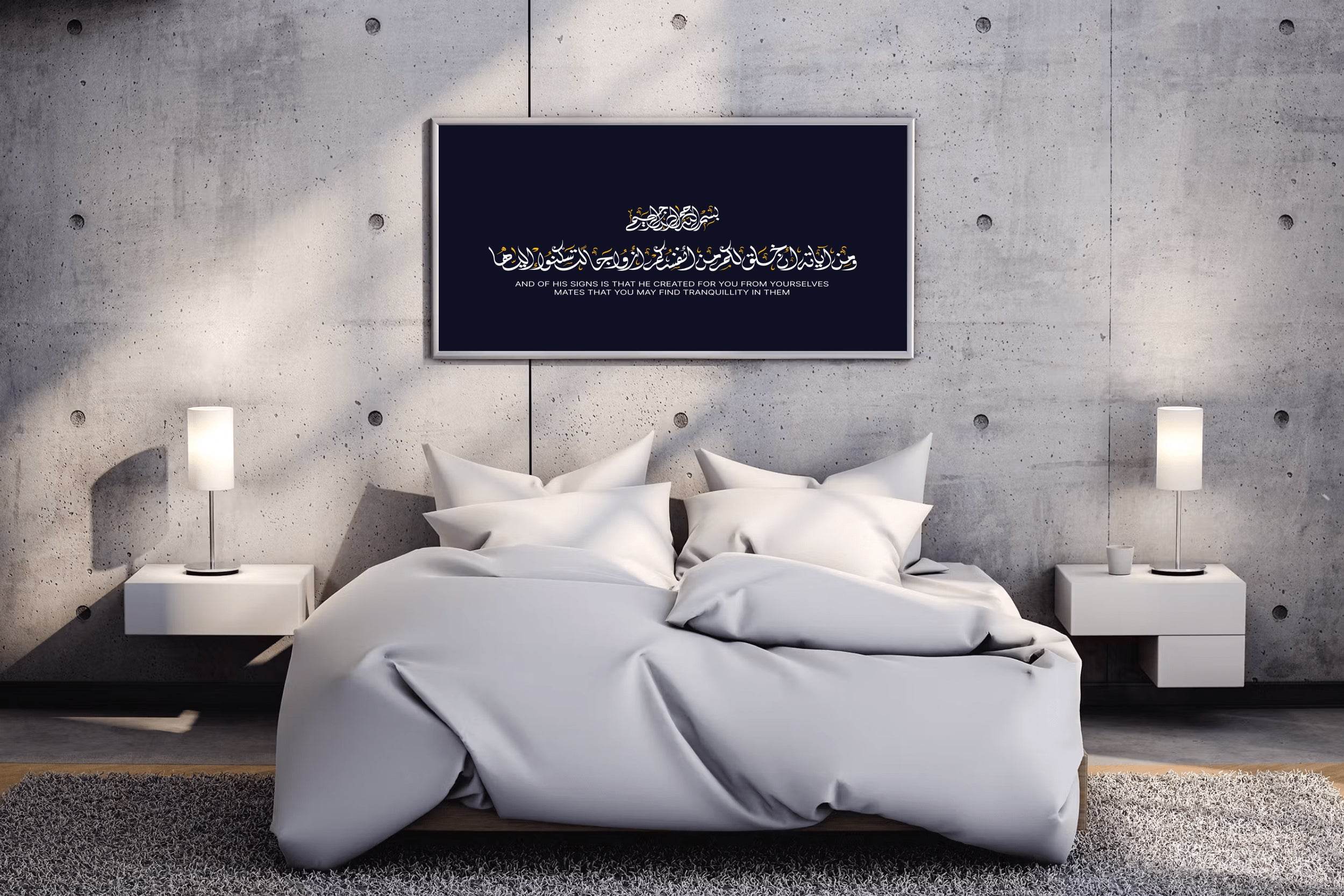 5530099821 - beink online art store