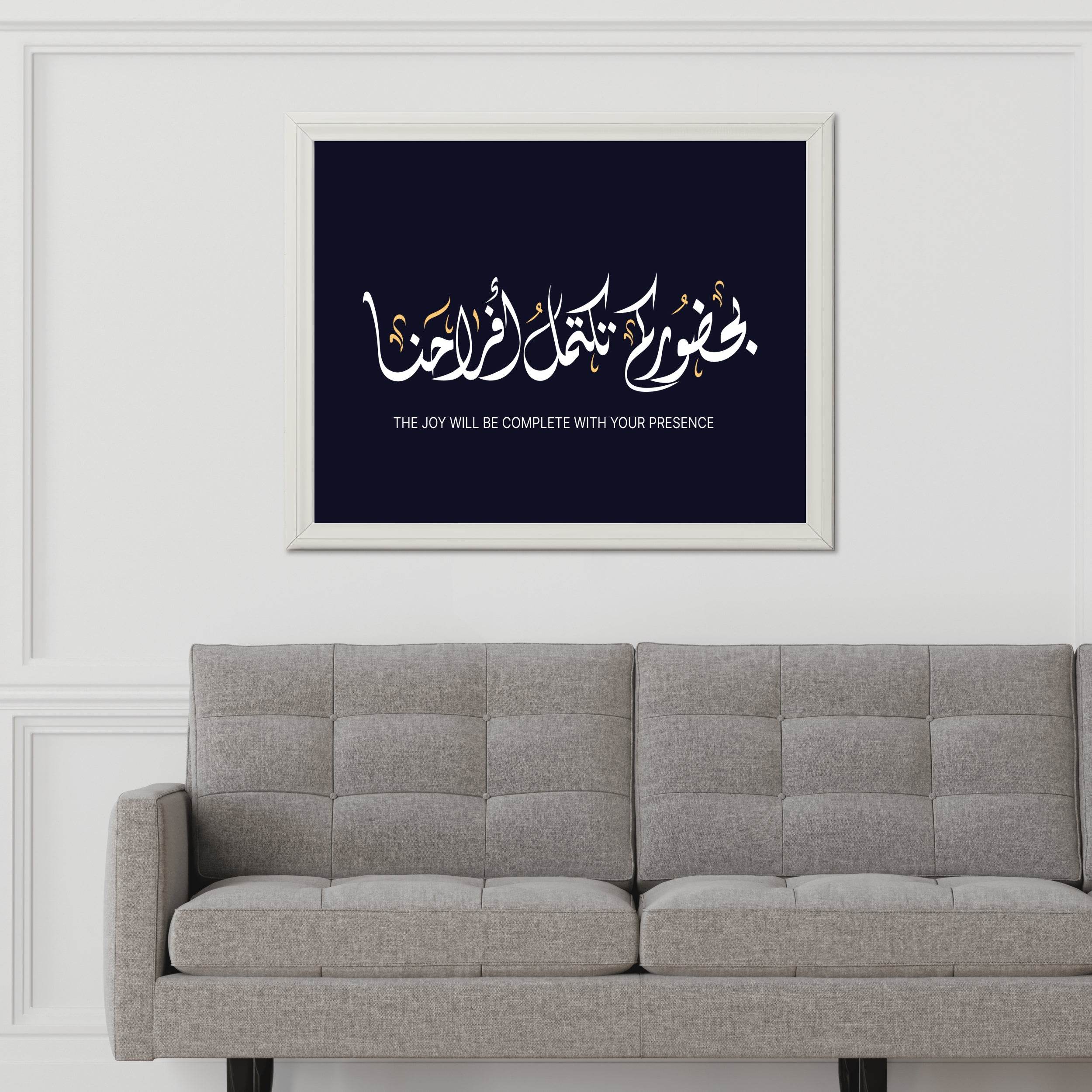 5415568259 - beink online art store