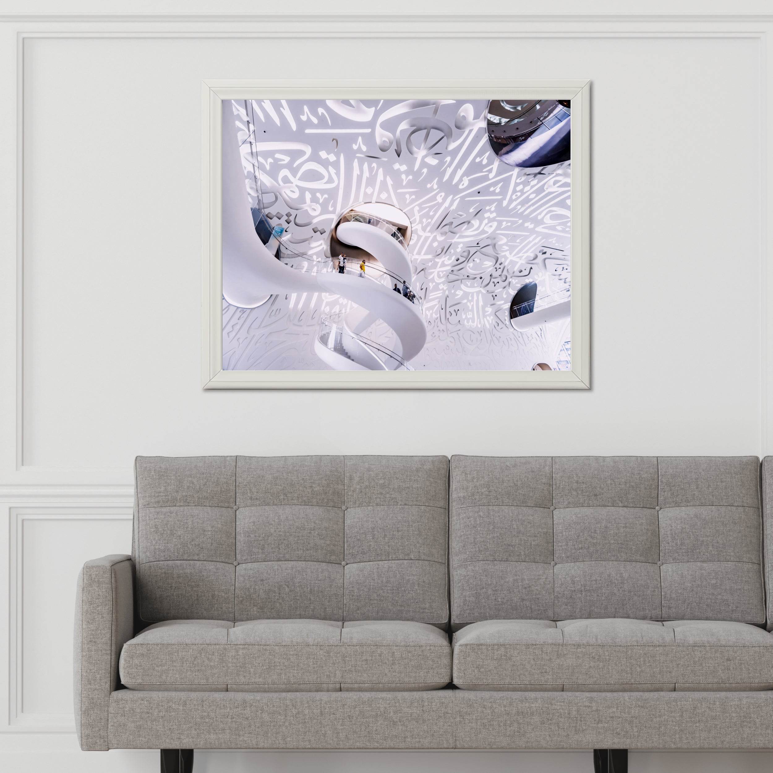 Inside the Museum of Future Wall Art - beink online art store