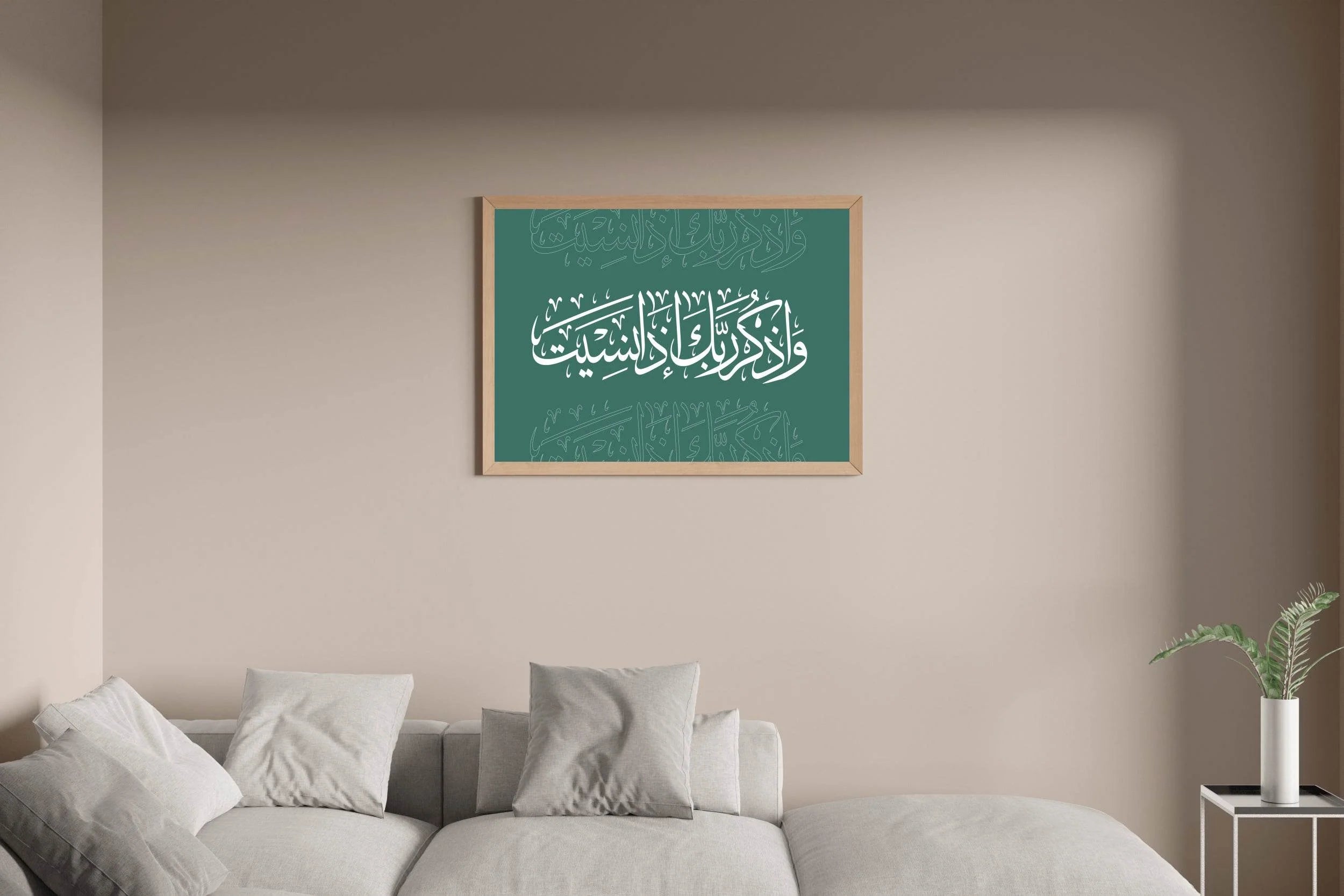8035766971 - beink online art store