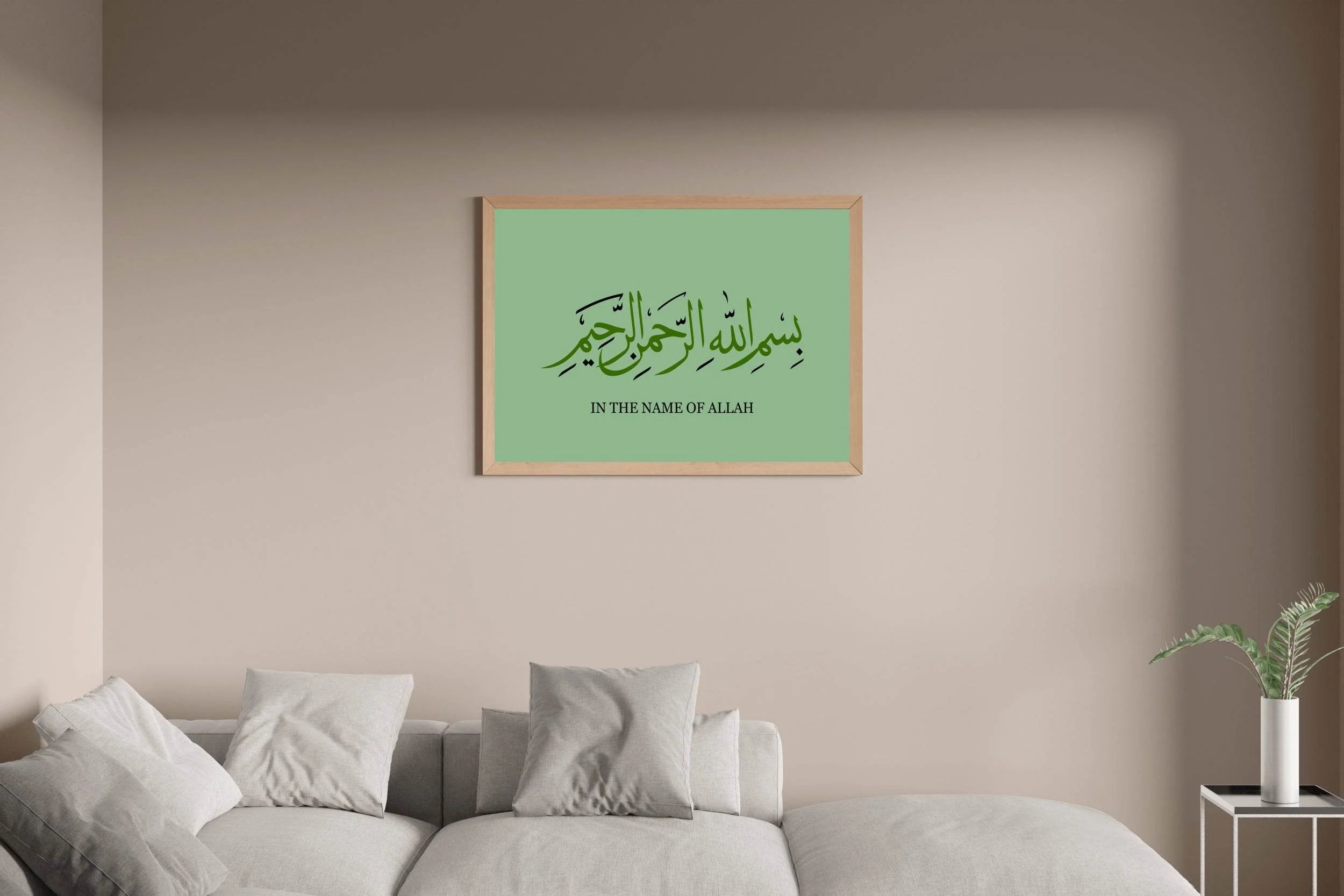 5665863440 - beink online art store