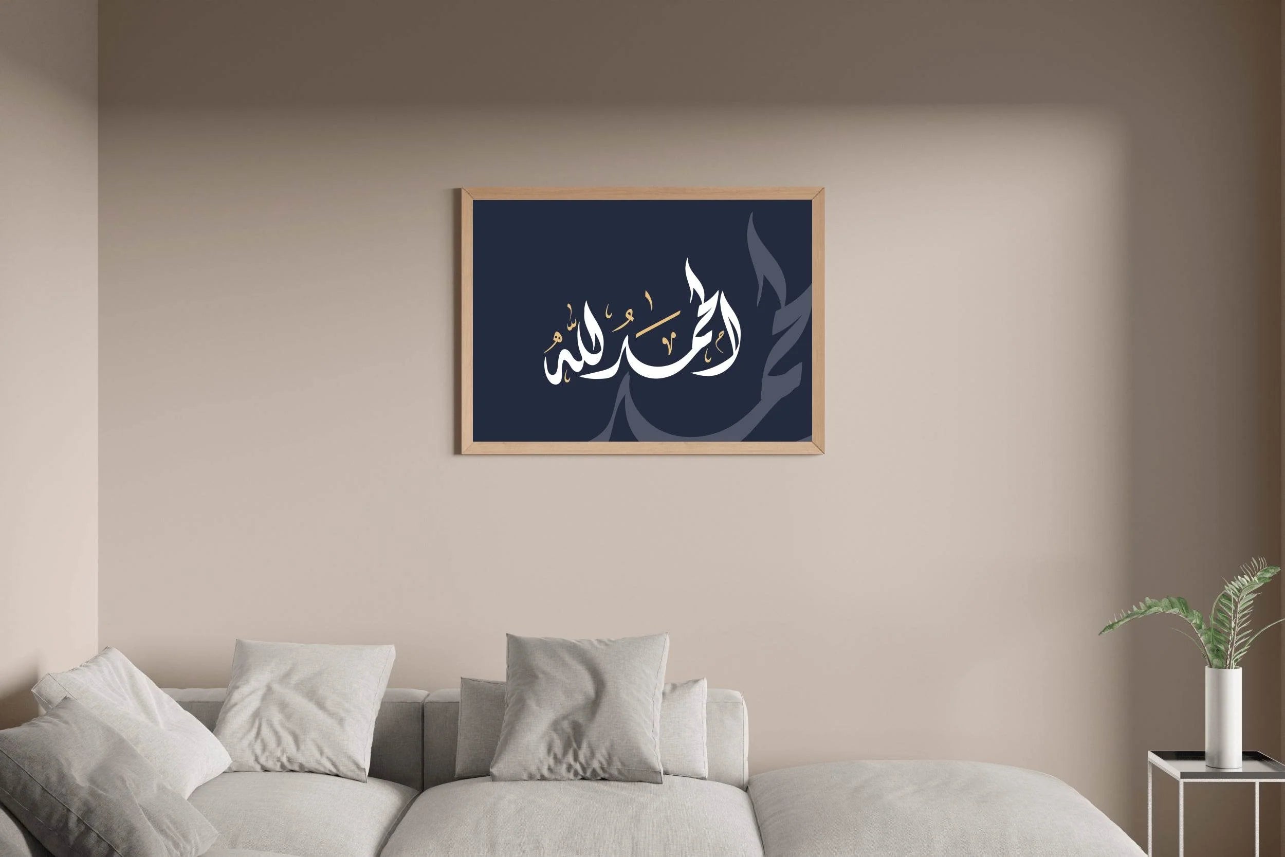 5074751061 - beink online art store