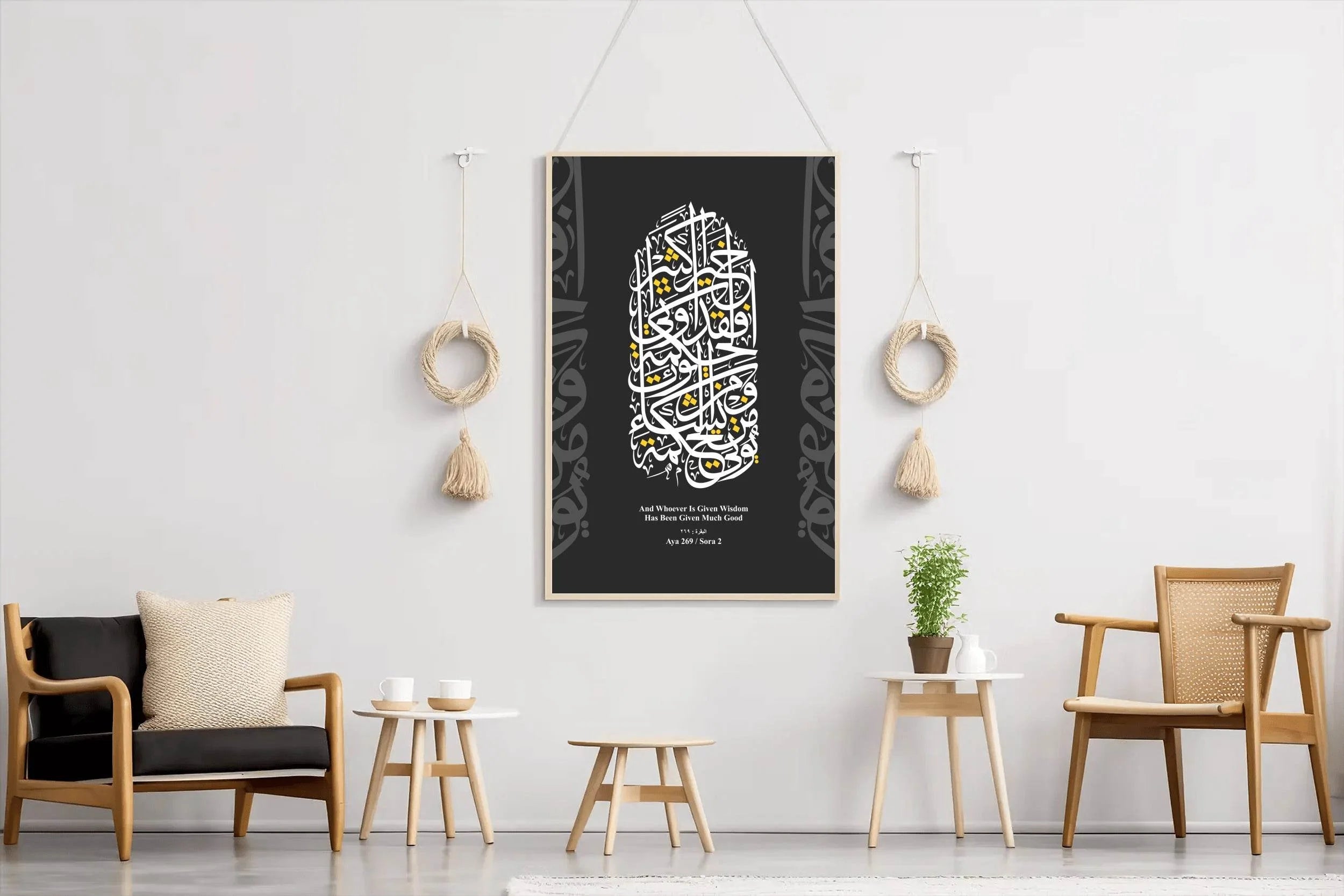 6102696412 - beink online art store