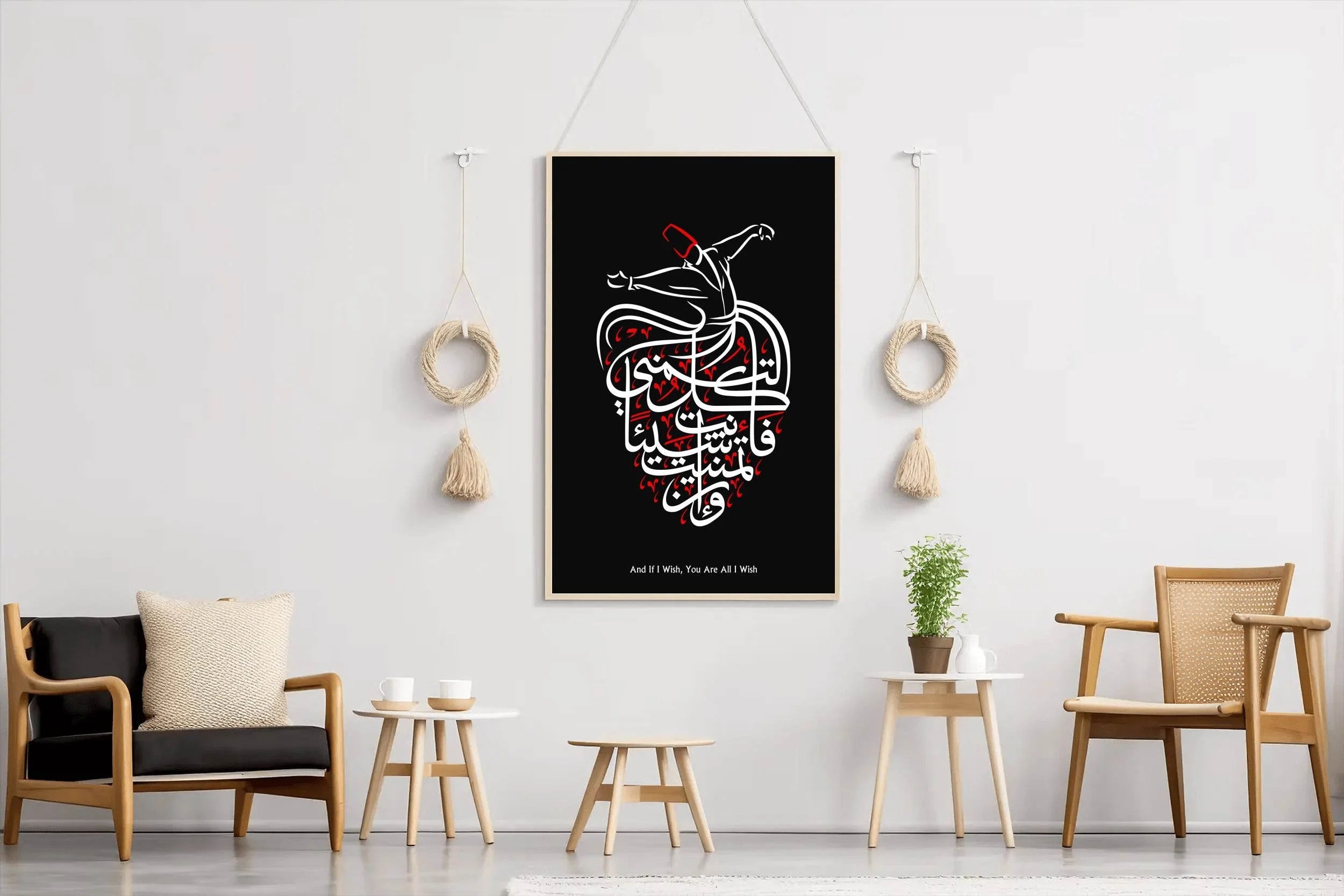 8076462021 - beink online art store