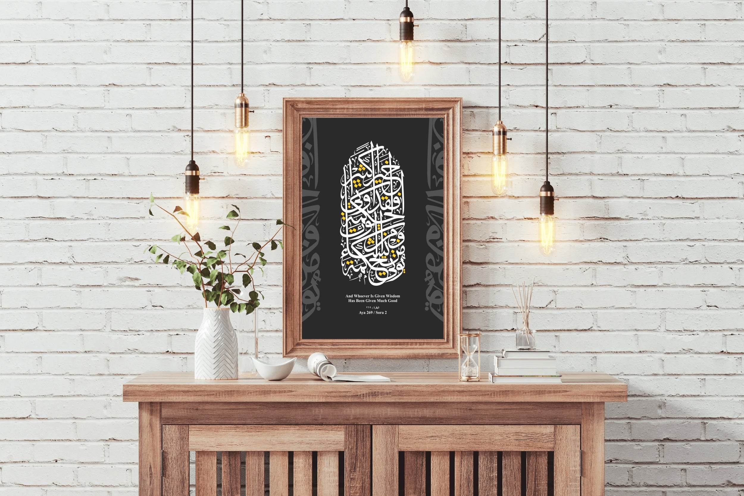 6102696412 - beink online art store