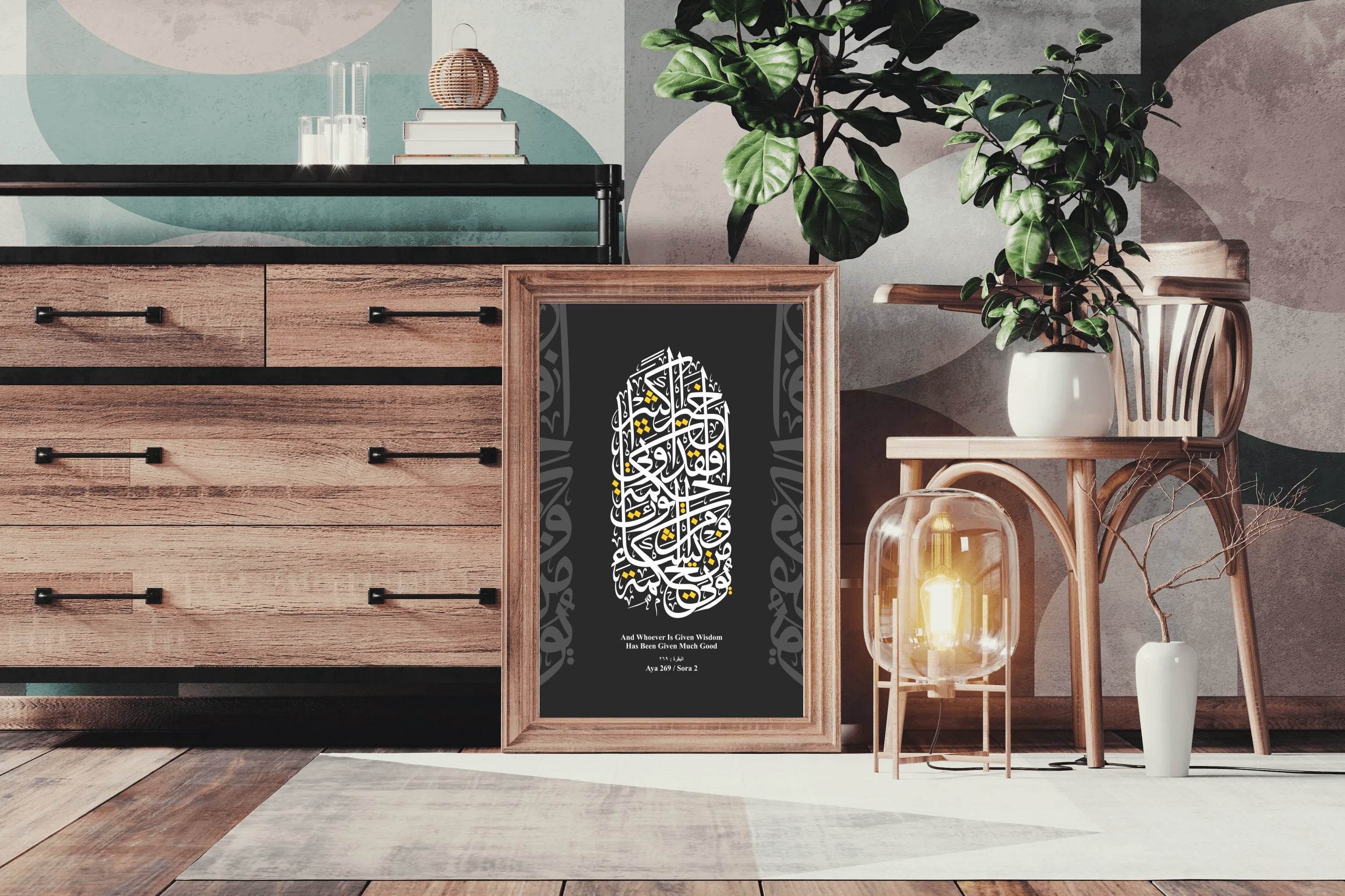 6102696412 - beink online art store