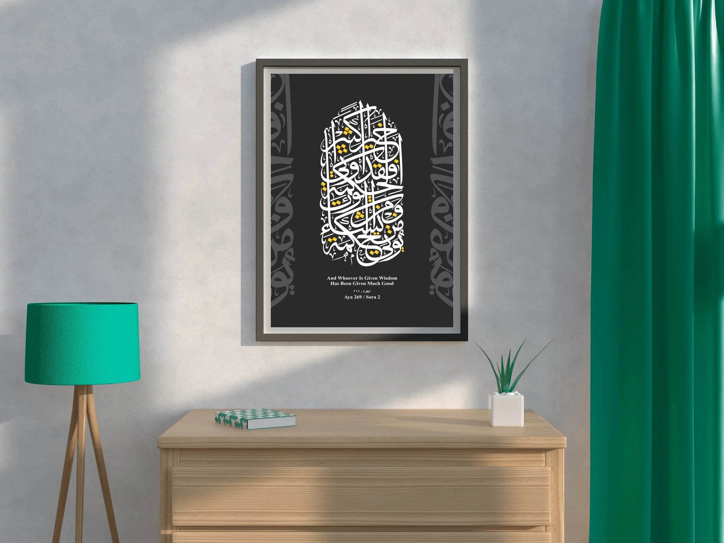 6102696412 - beink online art store