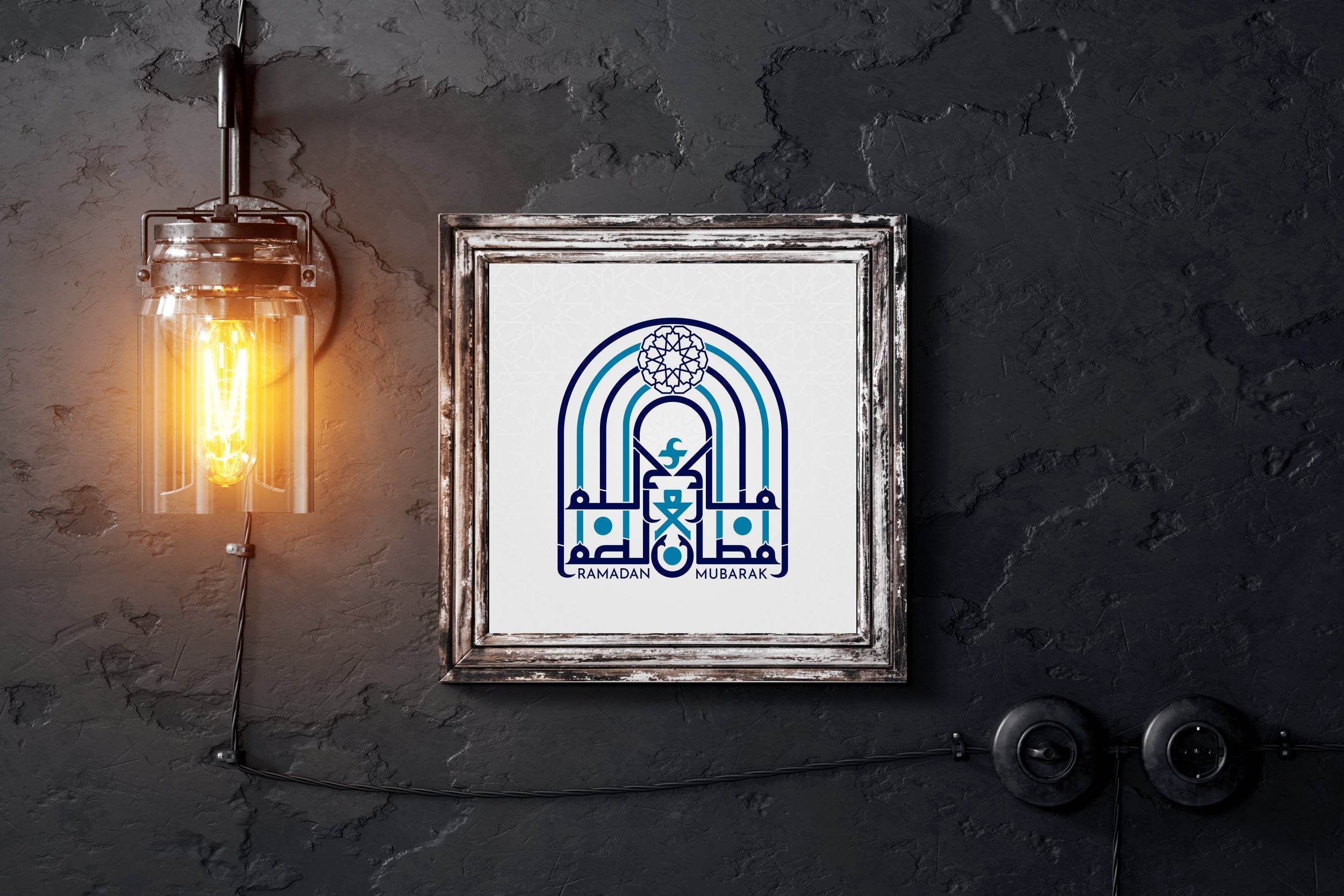 Happy Ramadan Nastaliq Calligraphy - beink online art store