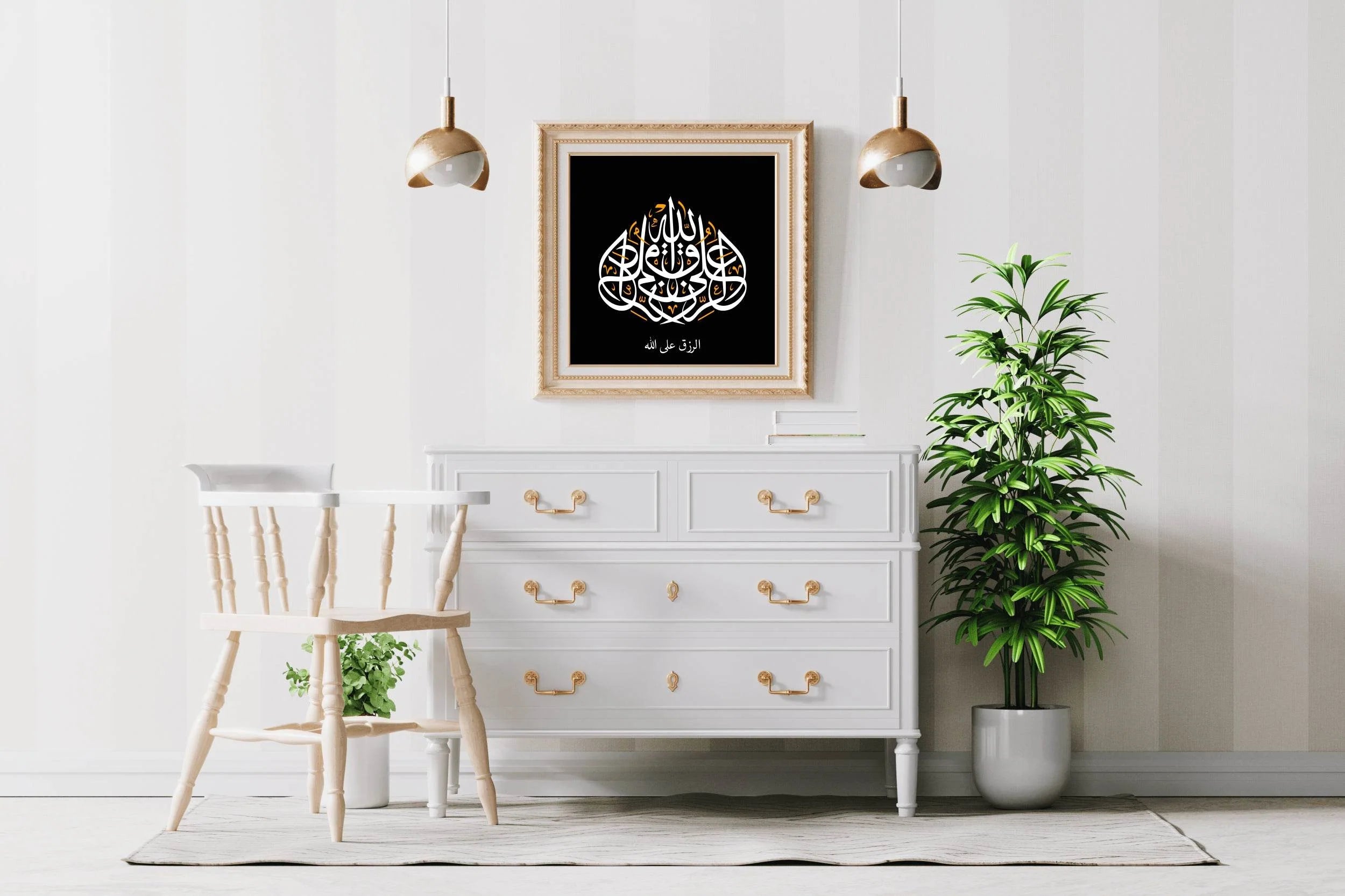 6710697127 - beink online art store