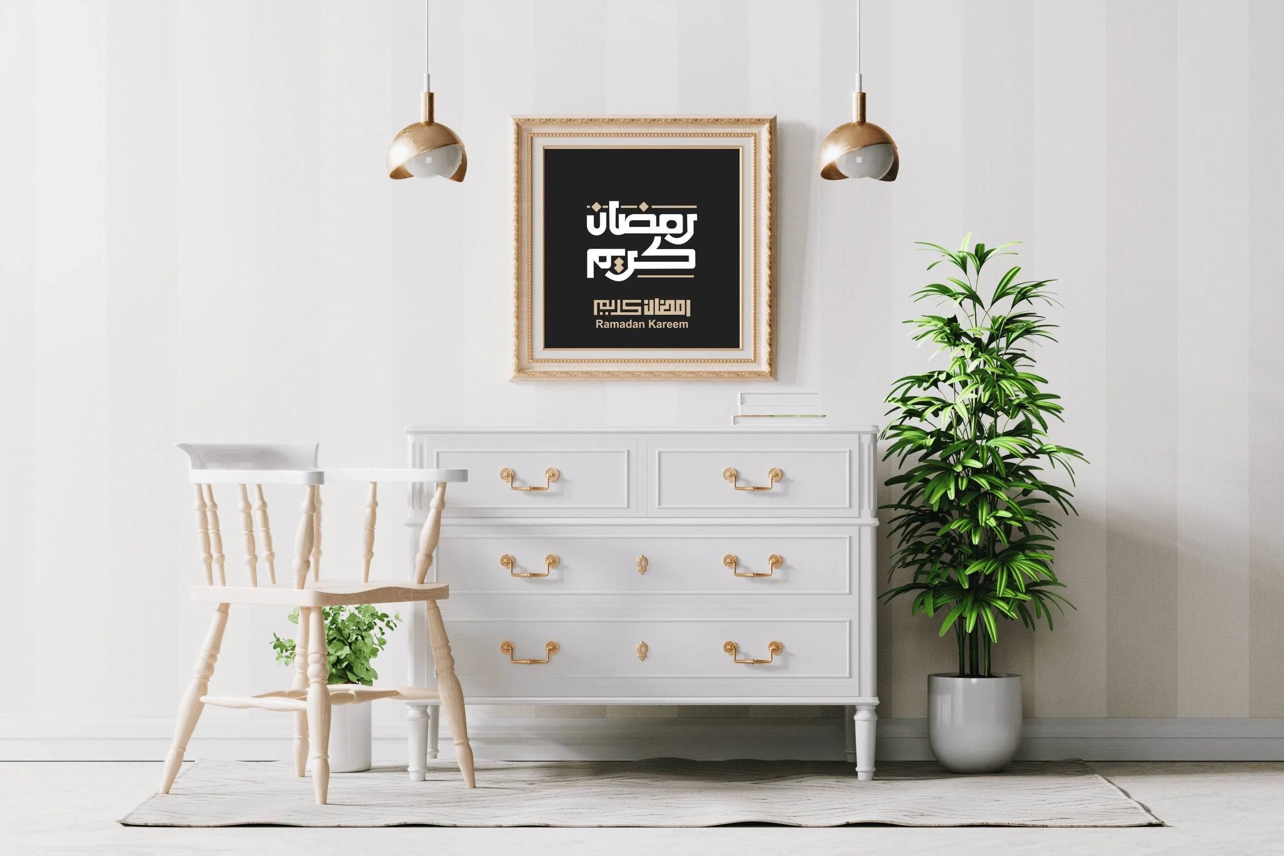 Ramadan Al Kareem Islamic Calligraphy Wall Art - beink online art store