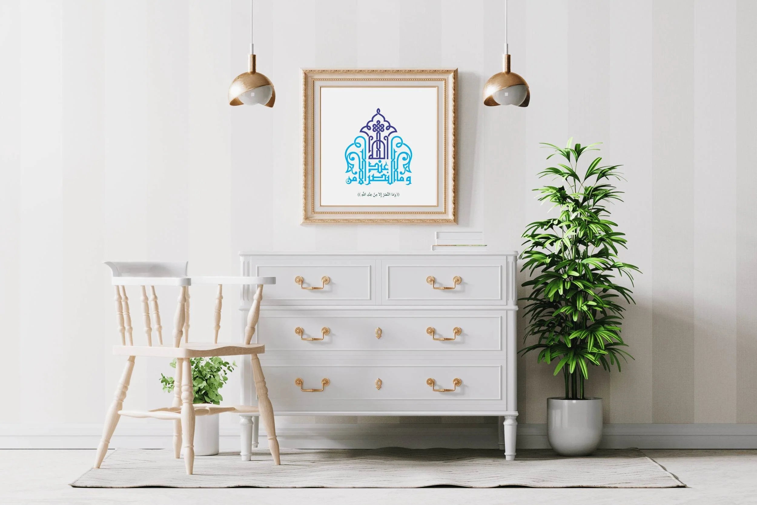 5018003459 - beink online art store