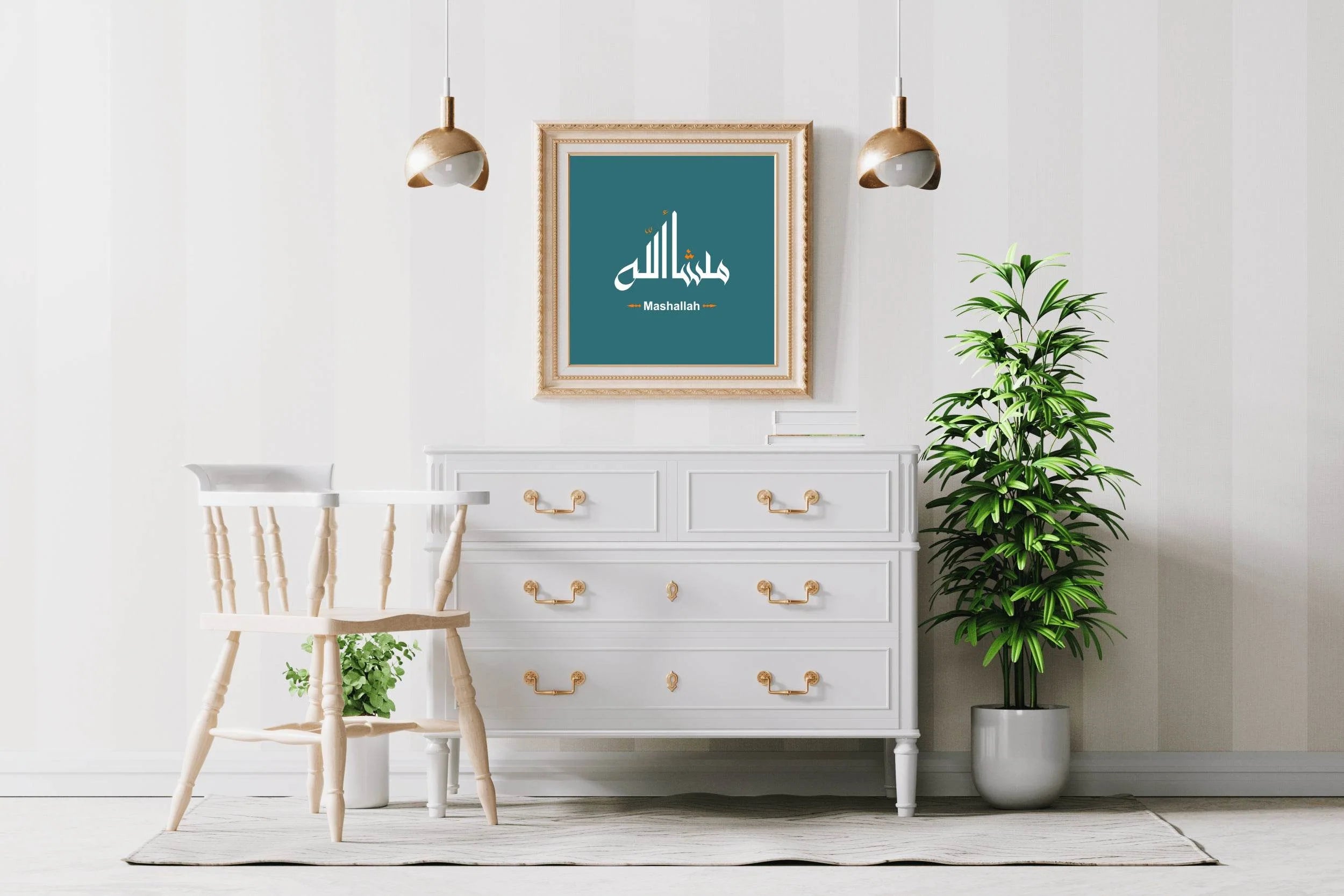 Mashallah Calligraphy - beink online art store