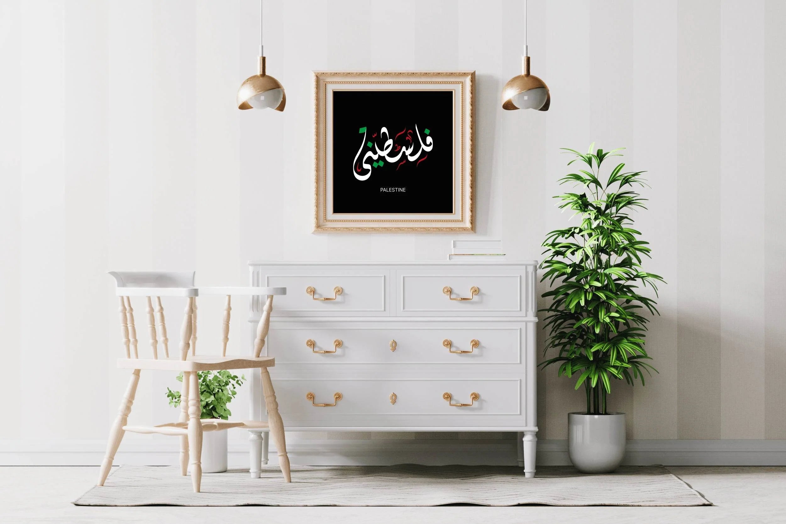 5251508495 - beink online art store