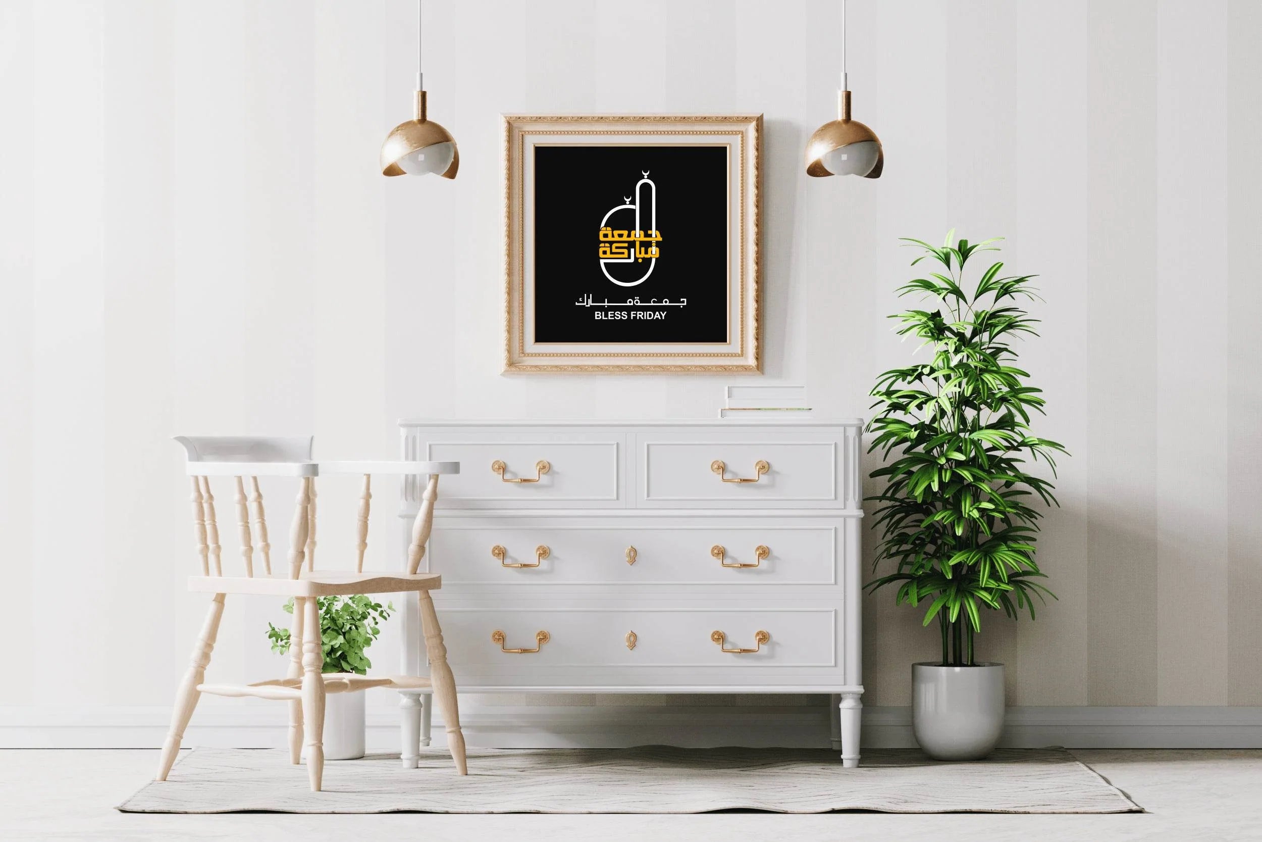Bles Friay Black Calligraphy - beink online art store