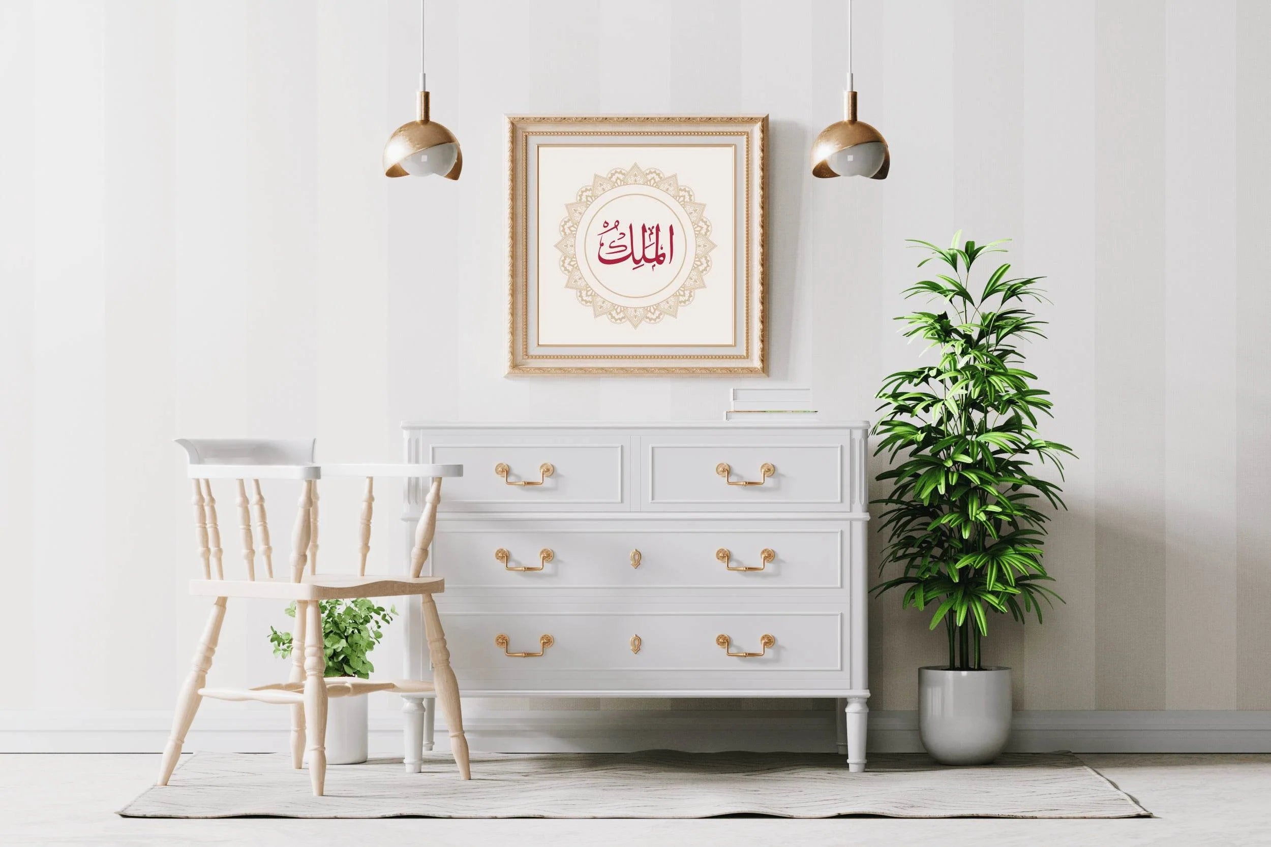 Al-Mulk's Calligraphy - beink online art store