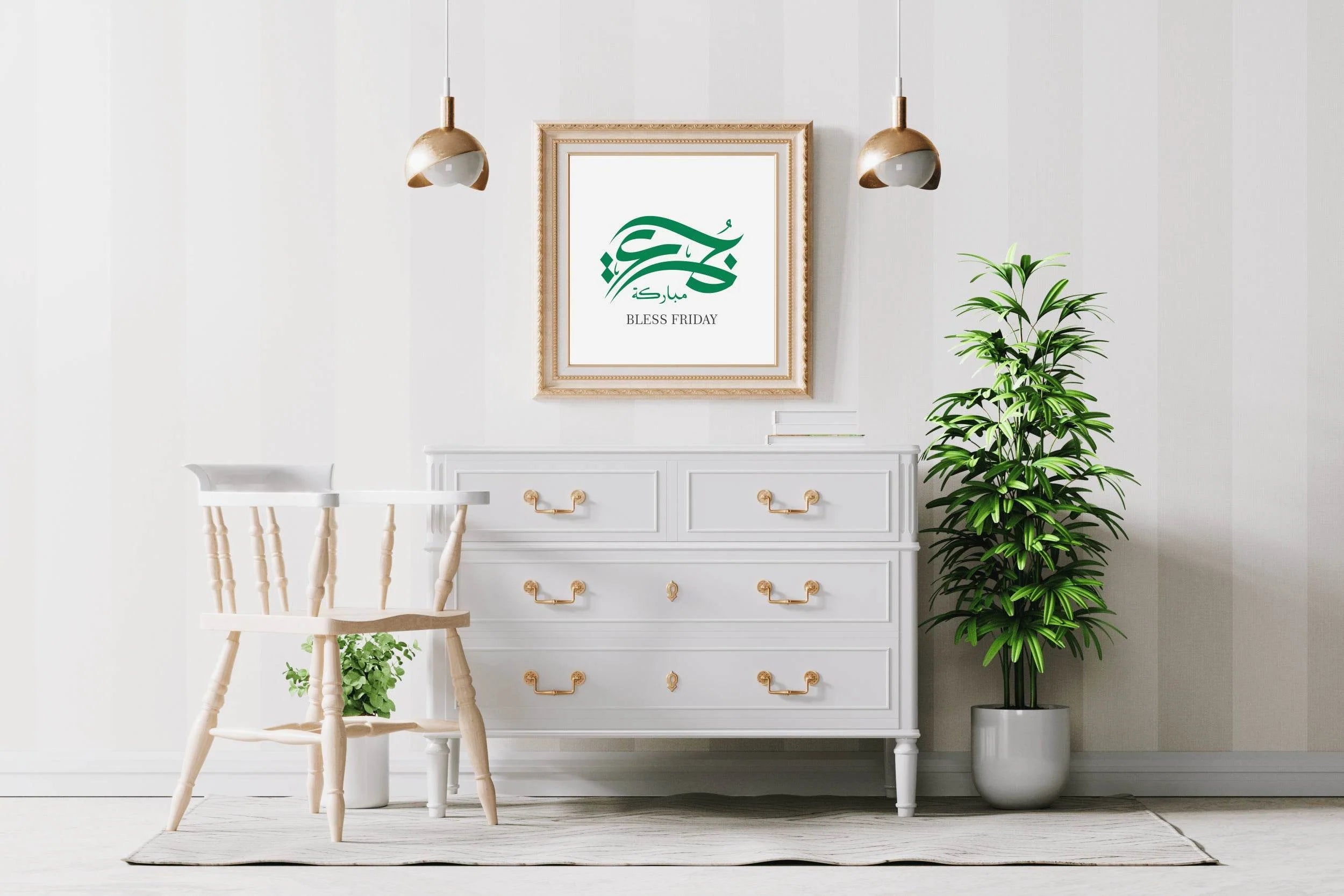 Belize Friday Calligraphy Green Color Text - beink online art store