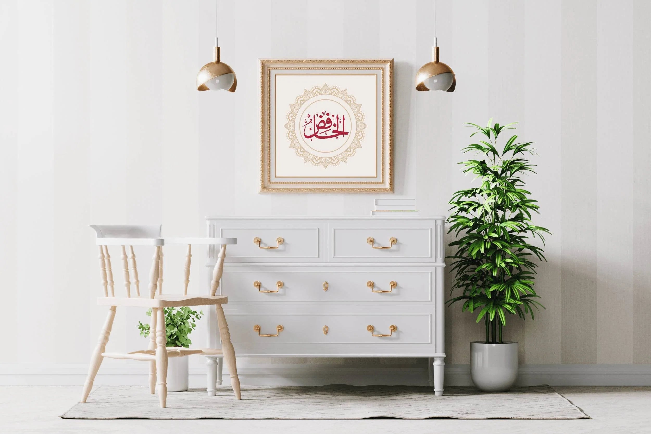 5117387734 - beink online art store