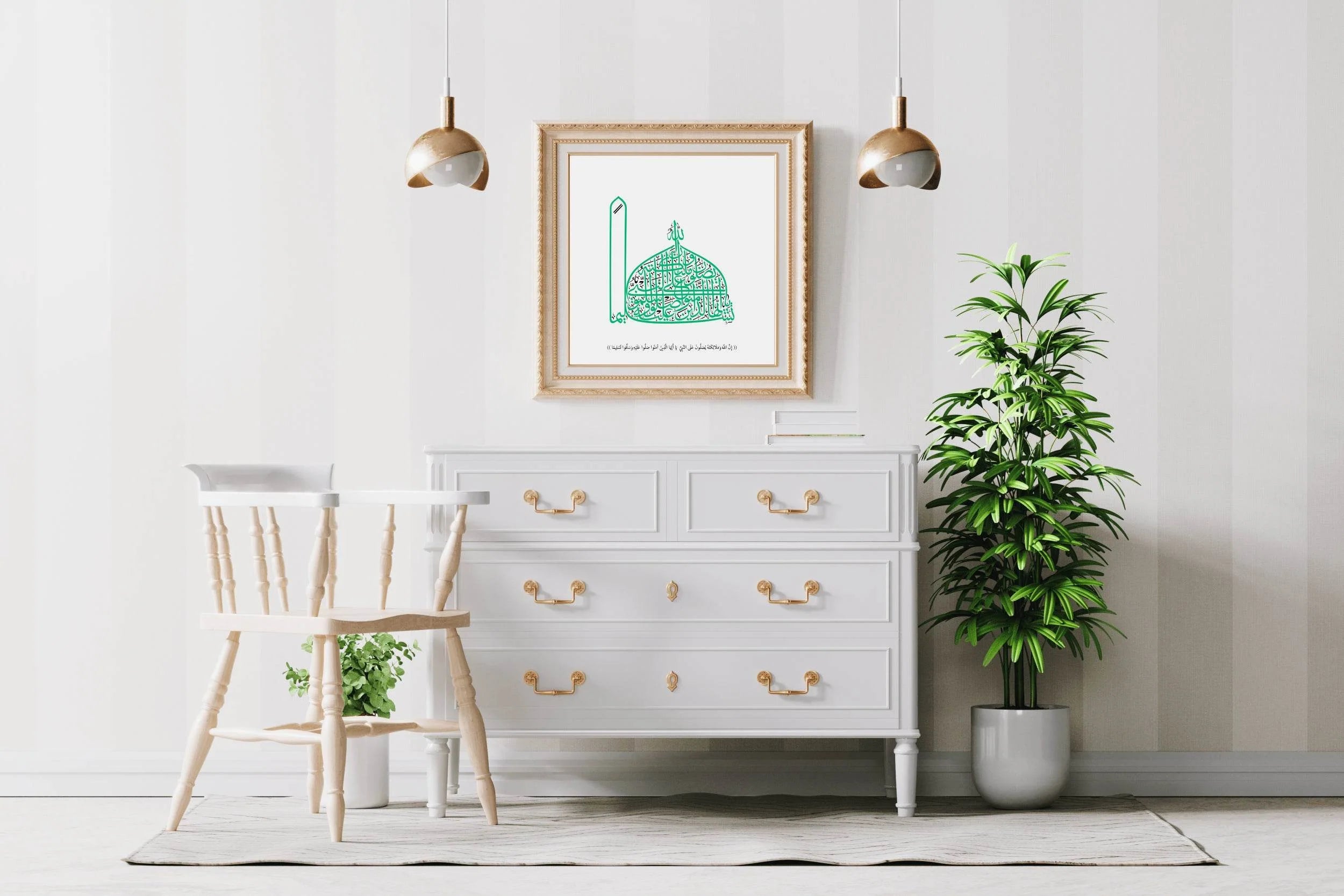 Calligraphy of Quranic Verses in Dome Shape - beink online art store