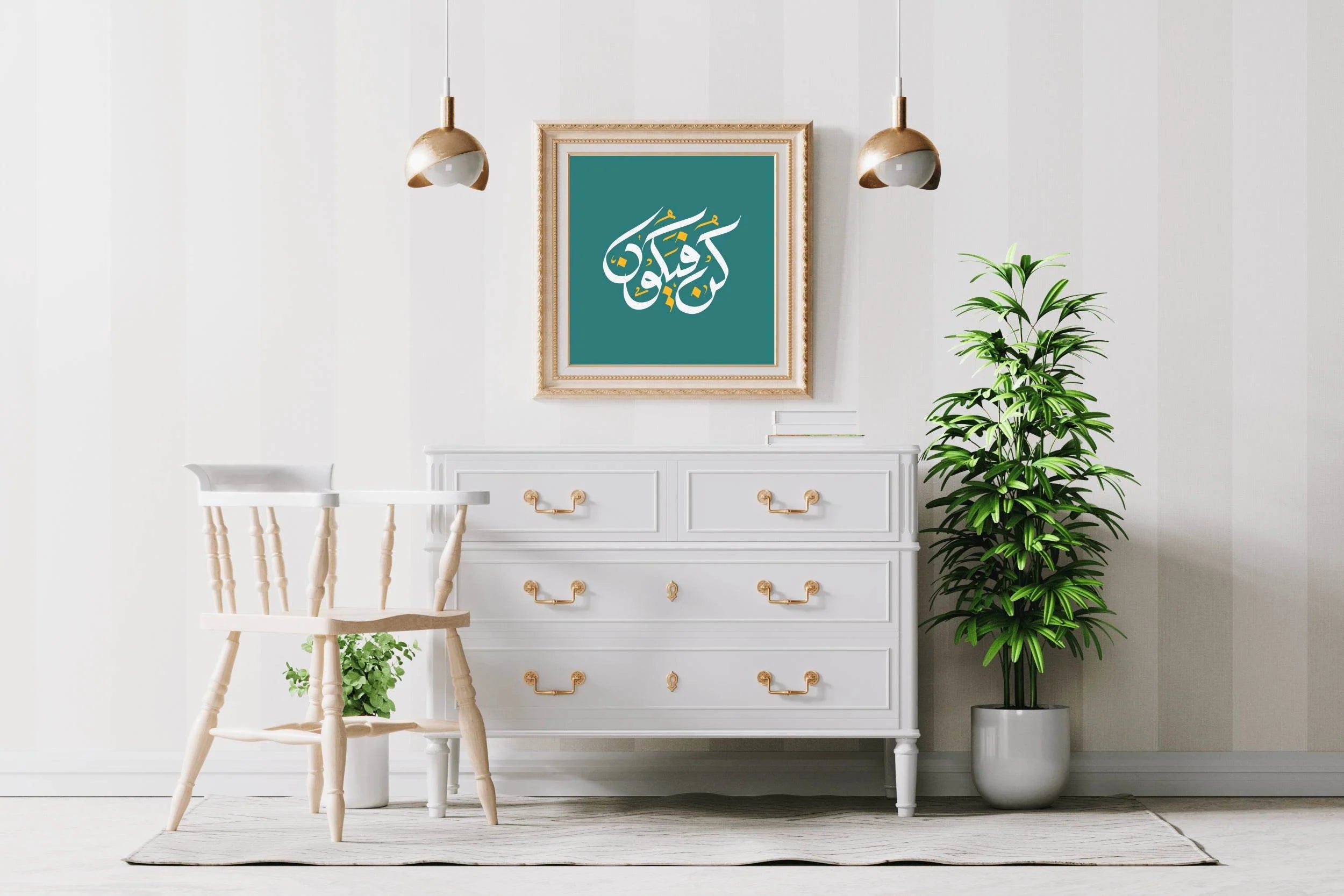 Koon Fayakon Calligraphy - beink online art store