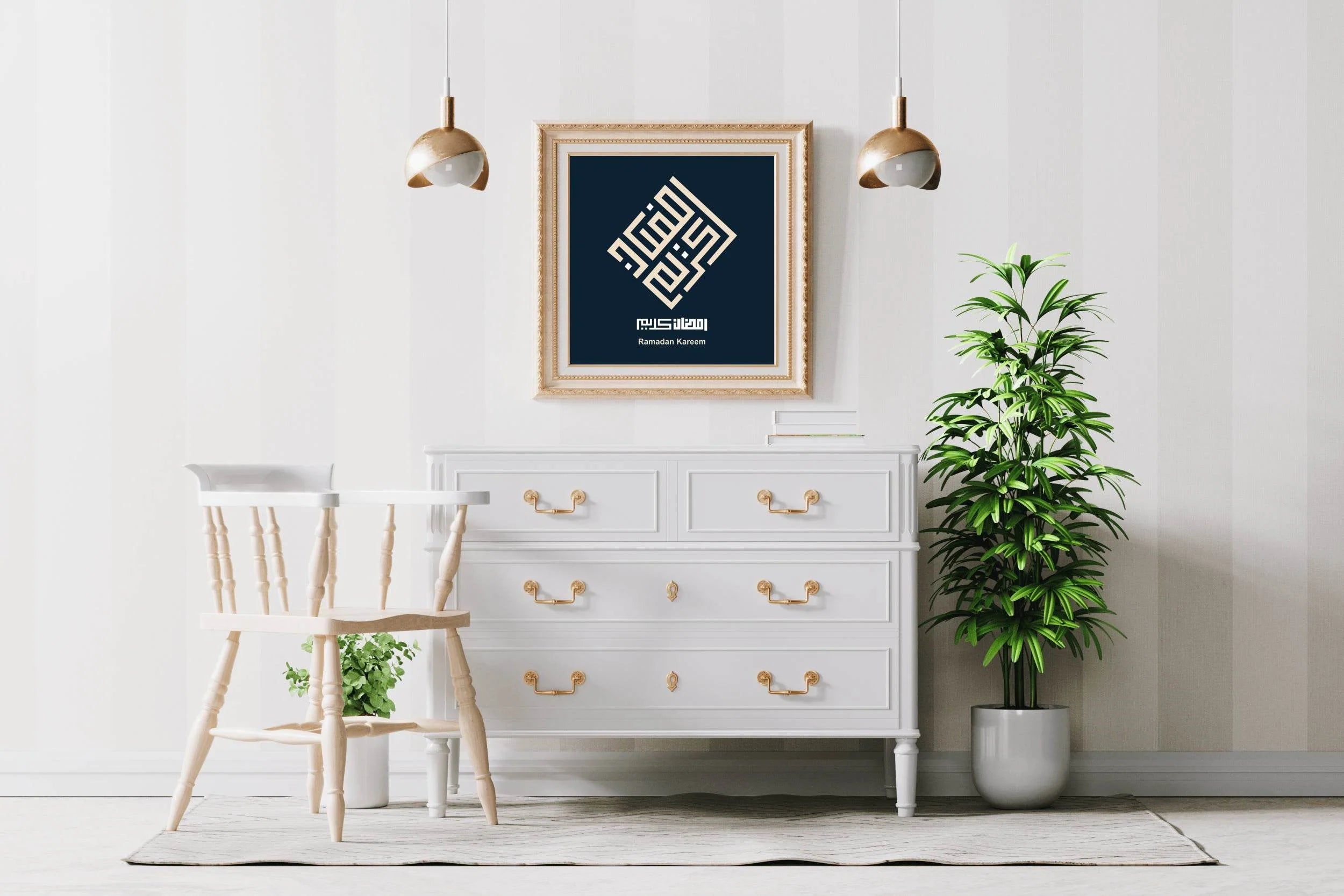 Ramadan Calligraphy Blessings - beink online art store