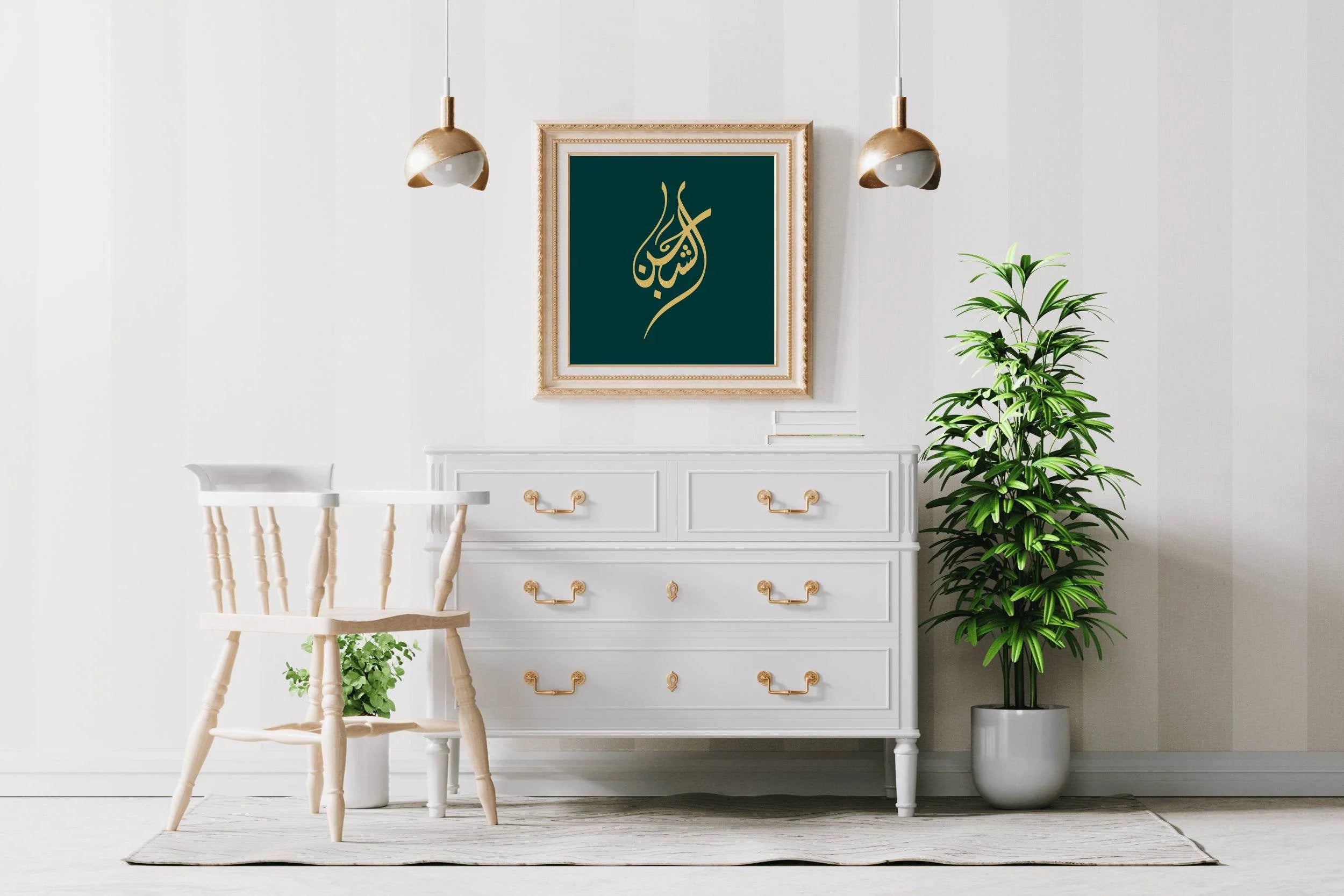 6818152513 - beink online art store
