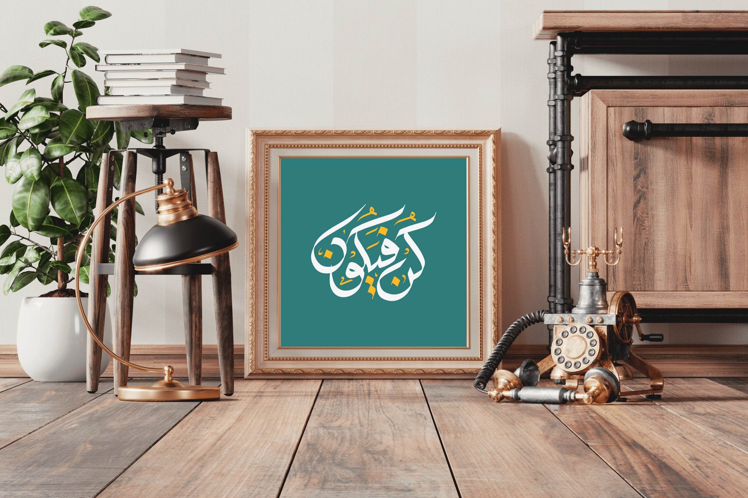 Koon Fayakon Calligraphy - beink online art store