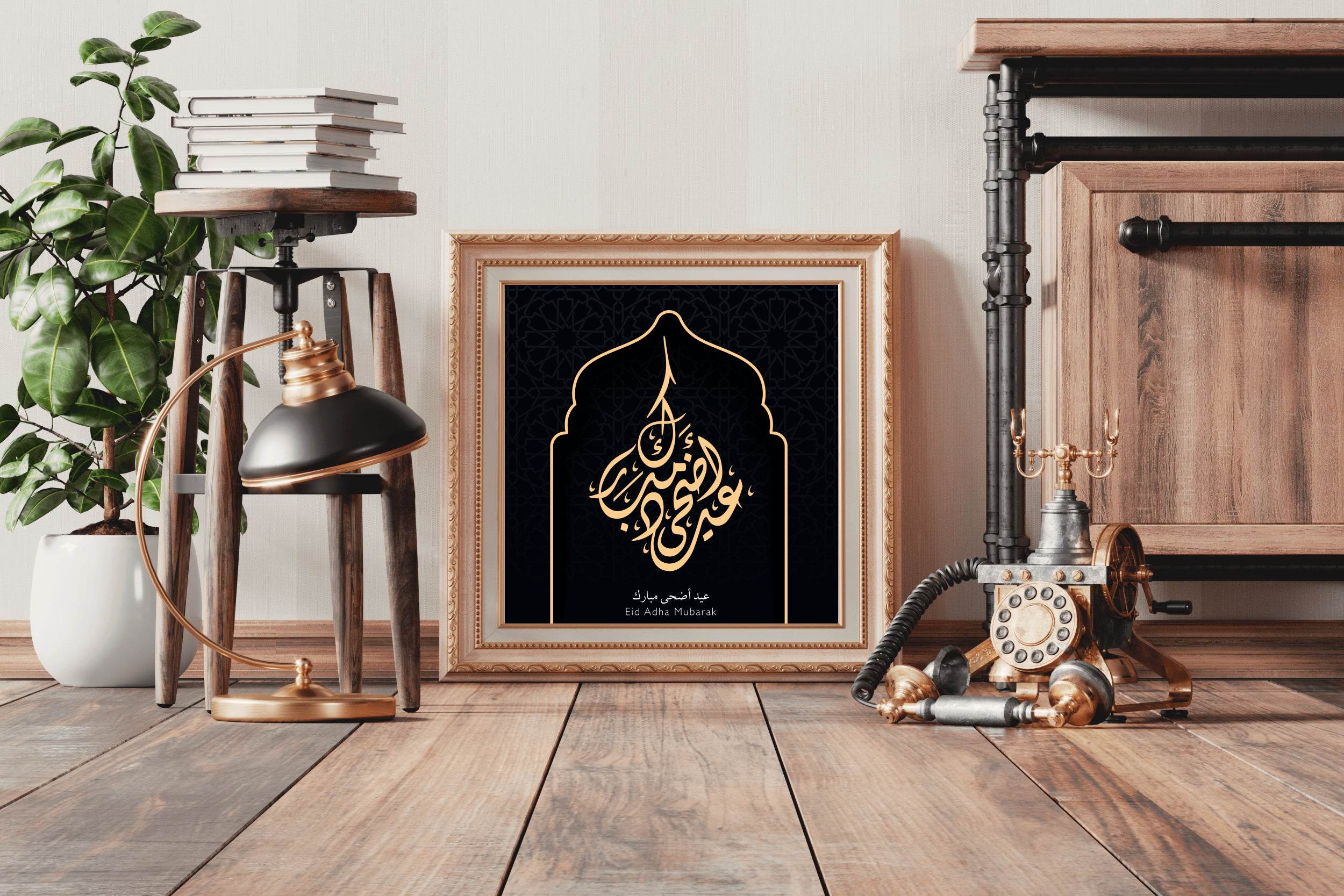 6371780660 - beink online art store