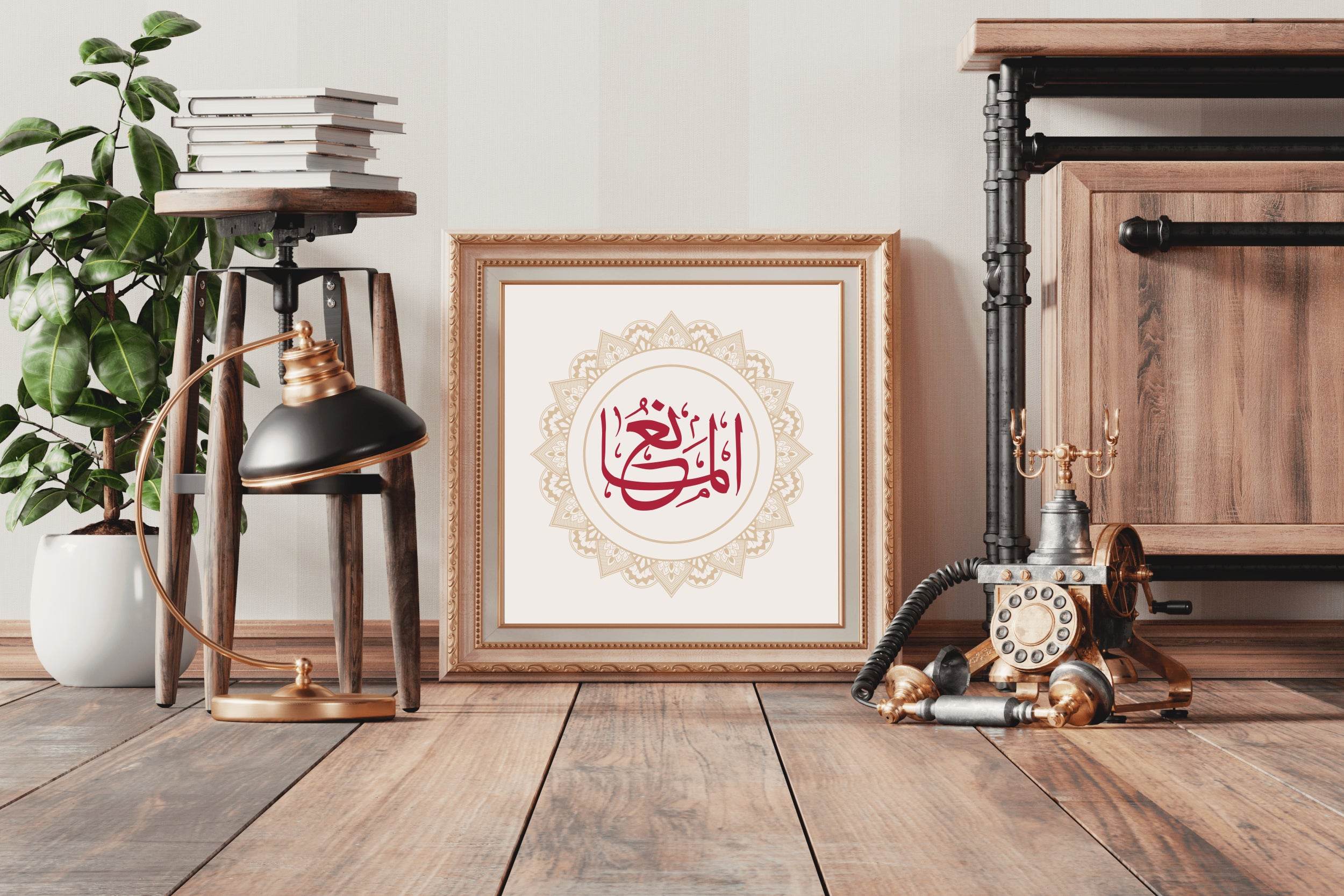 Almane Calligraphy - beink online art store
