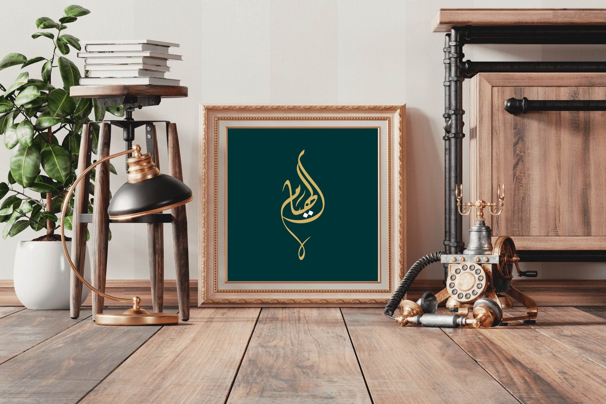 8095892968 - beink online art store