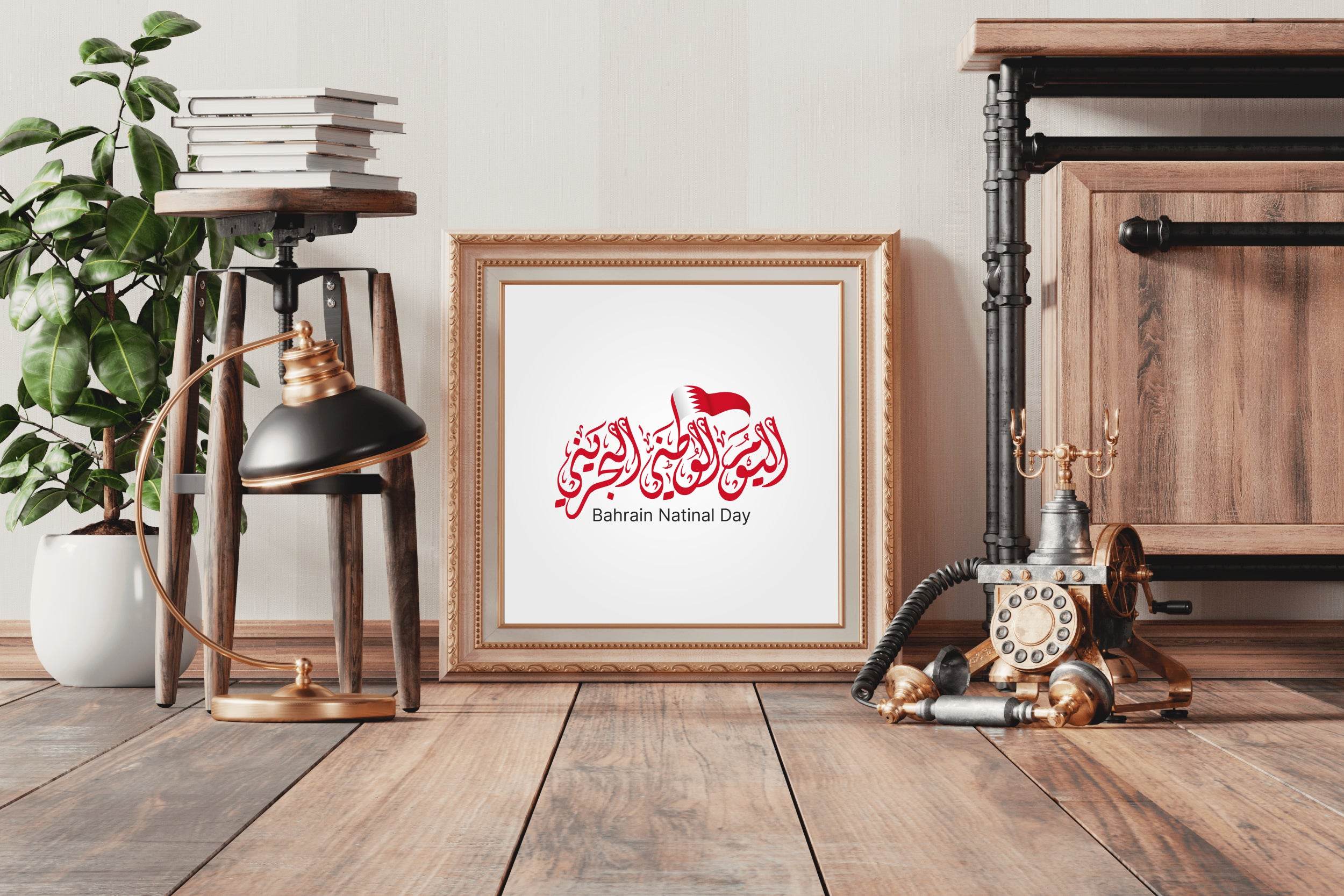 Bahrain National Day Calligraphy - beink online art store