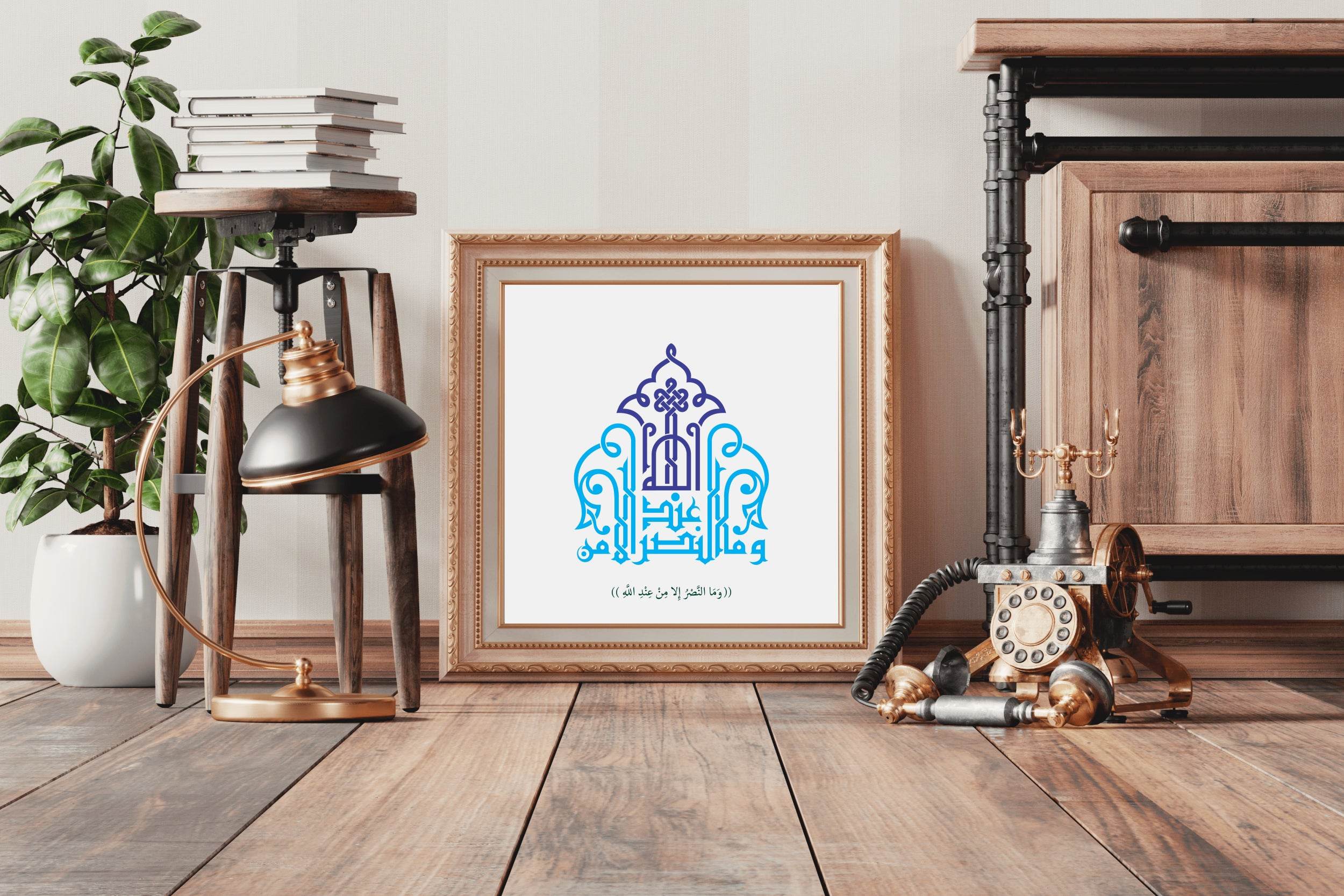 5018003459 - beink online art store