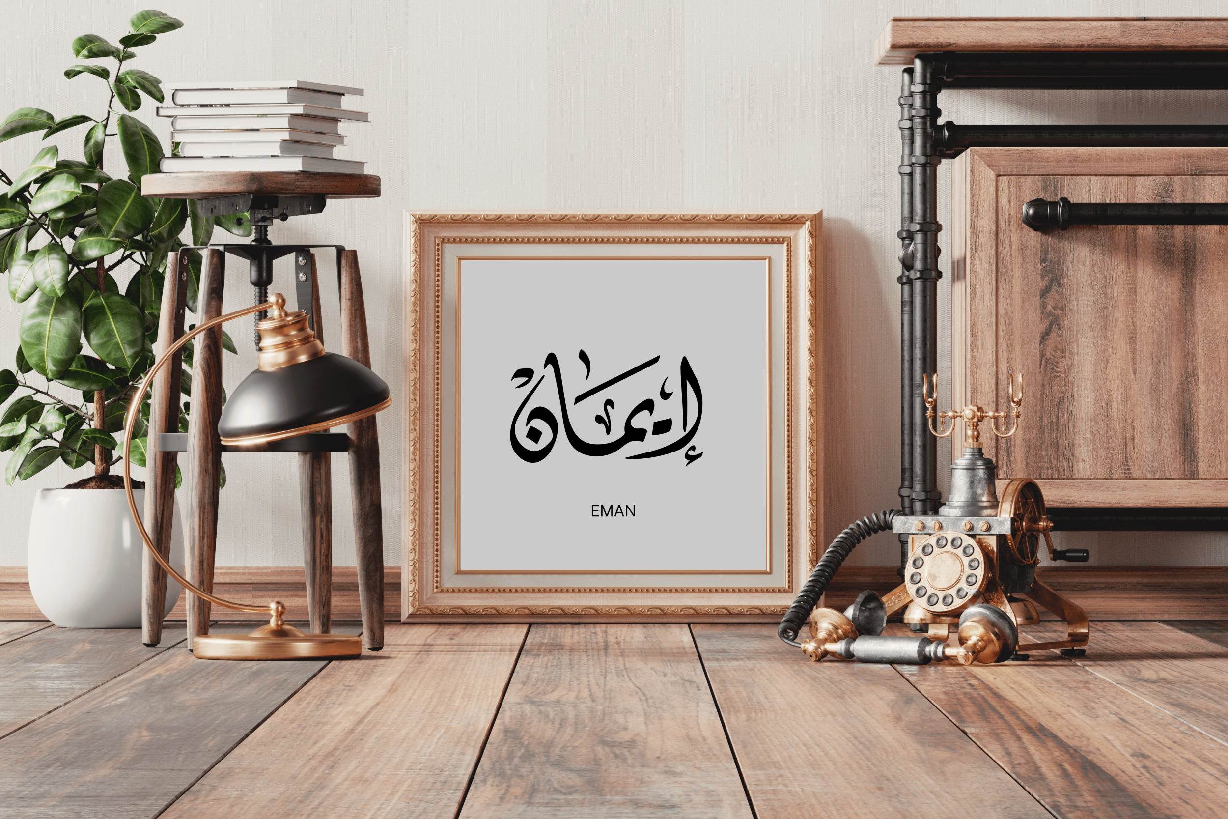 5257320896 - beink online art store