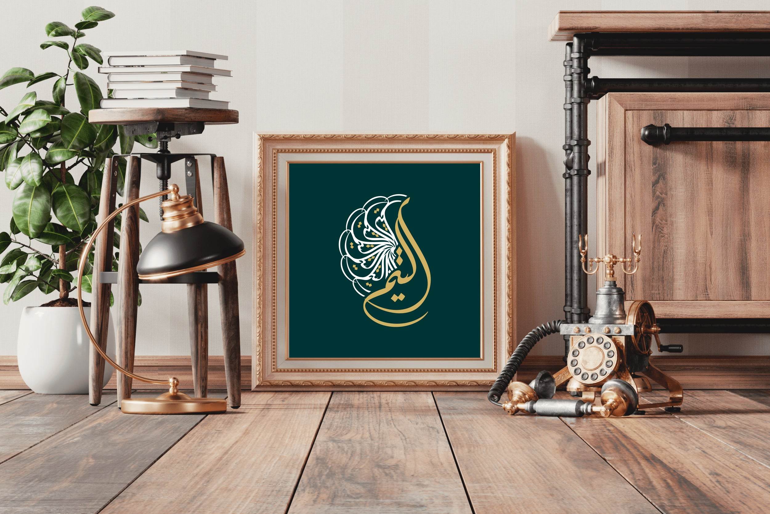 7689253729 - beink online art store