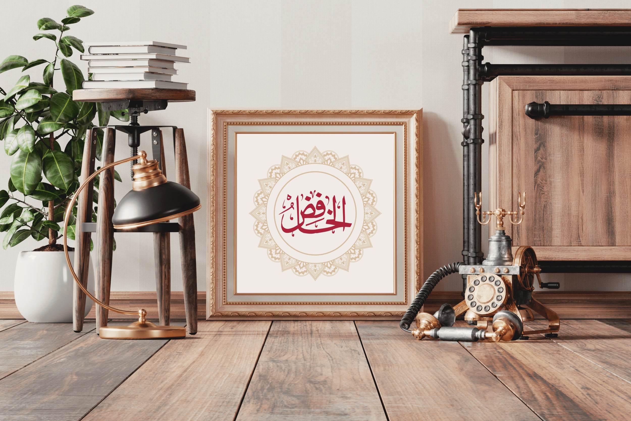 5117387734 - beink online art store