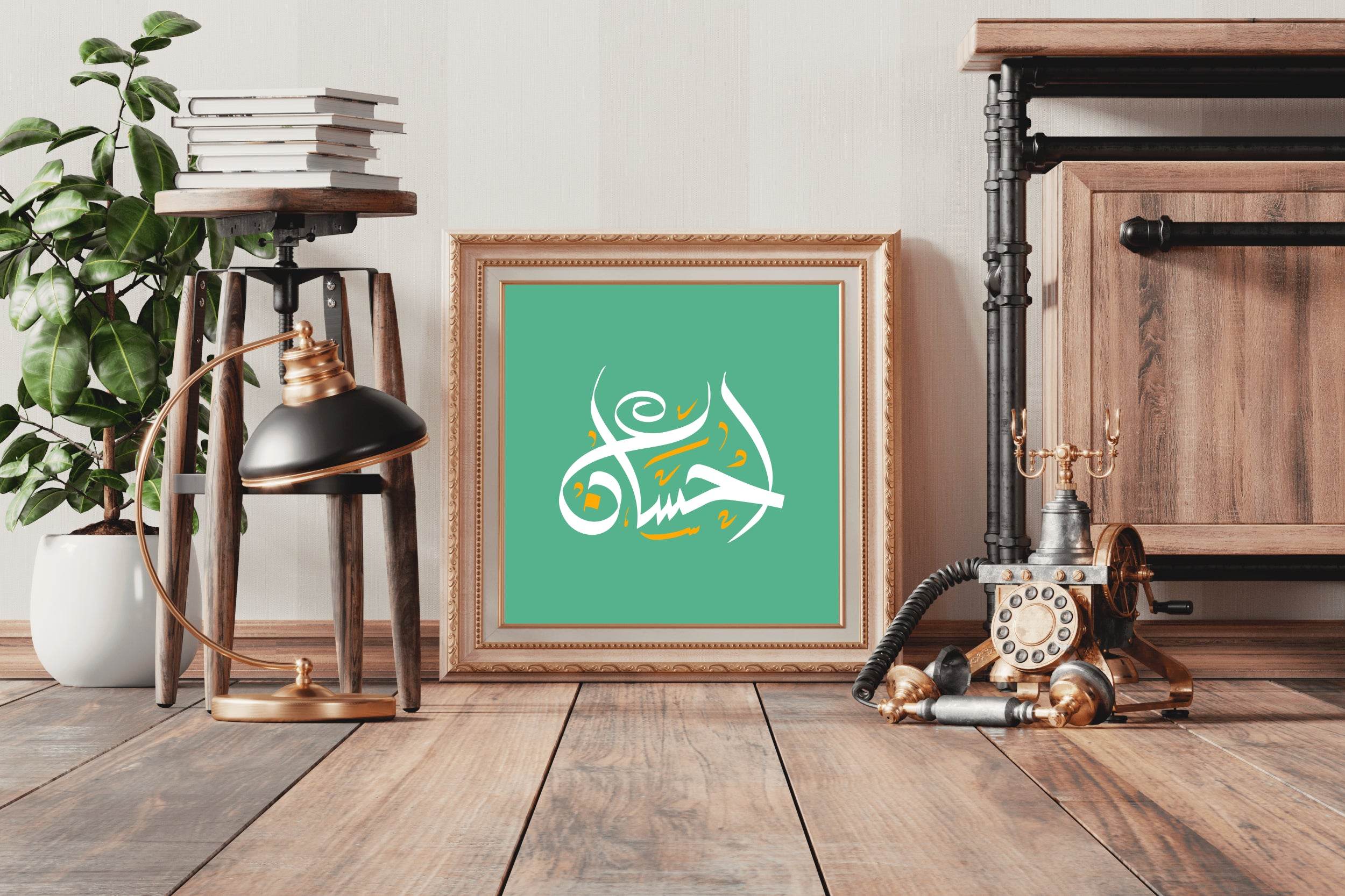 8168642402 - beink online art store