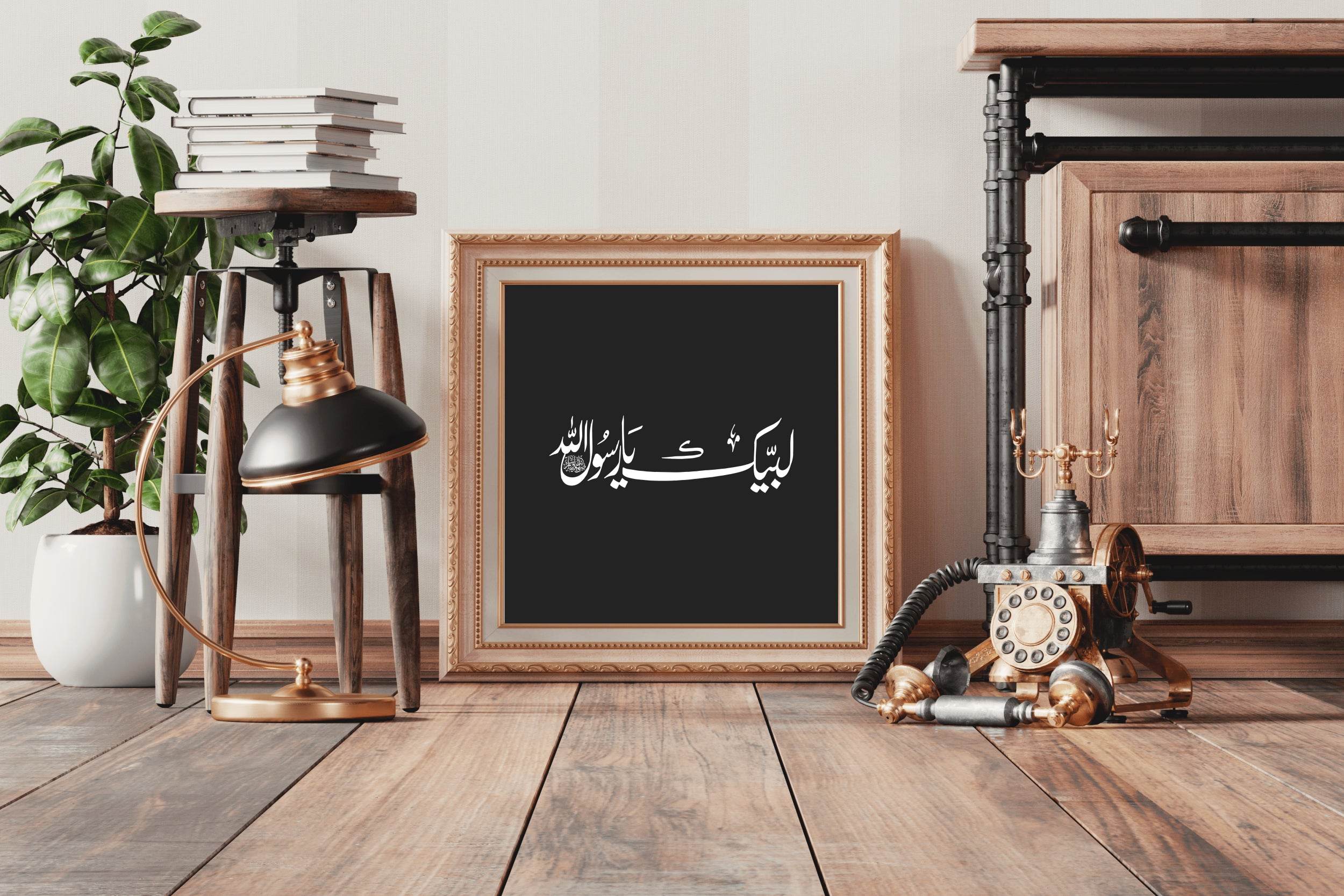 8238451843 - beink online art store