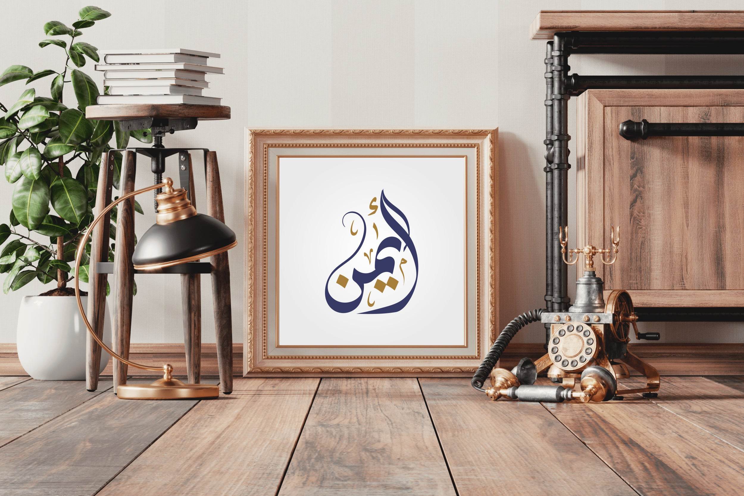 4903463828 - beink online art store