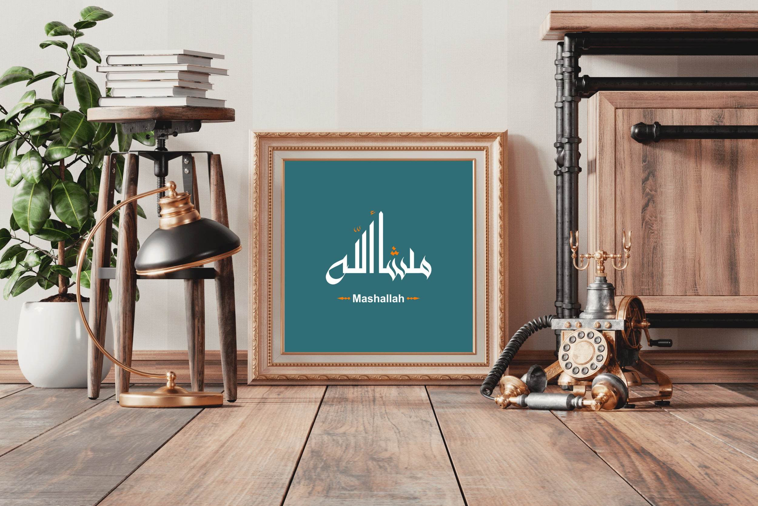 Mashallah Calligraphy - beink online art store