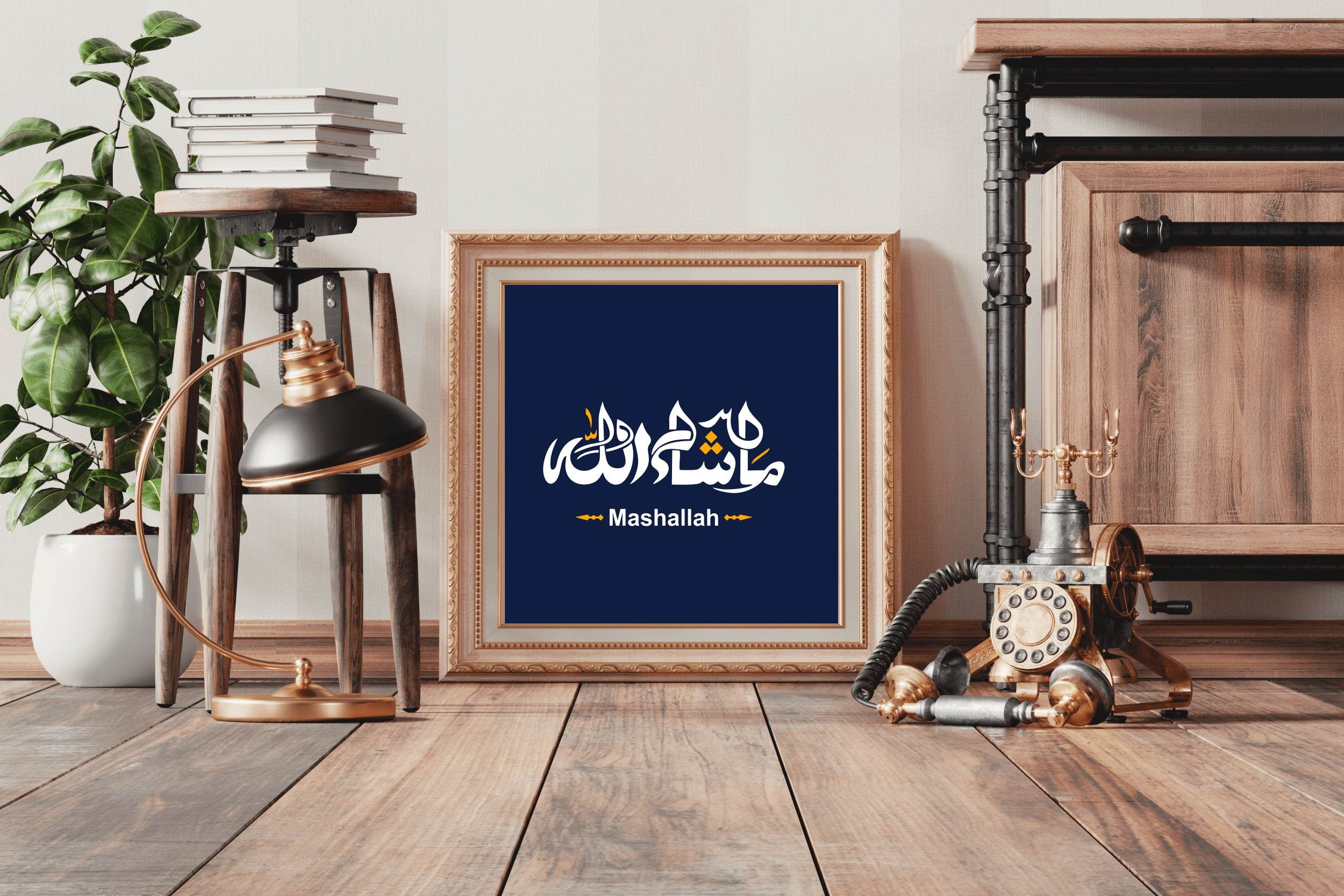 Mashallah Calligraphy - beink online art store