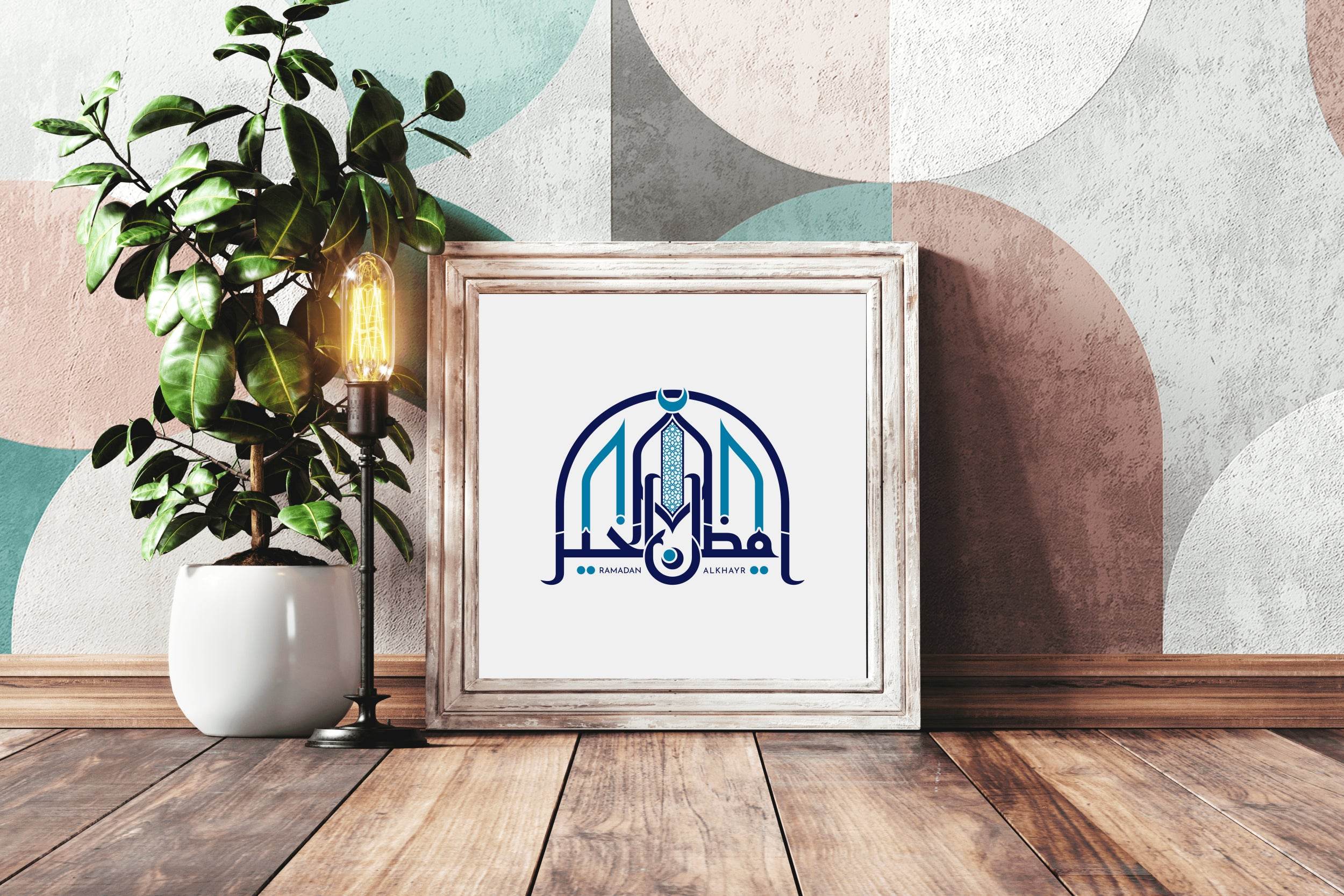 5332756412 - beink online art store